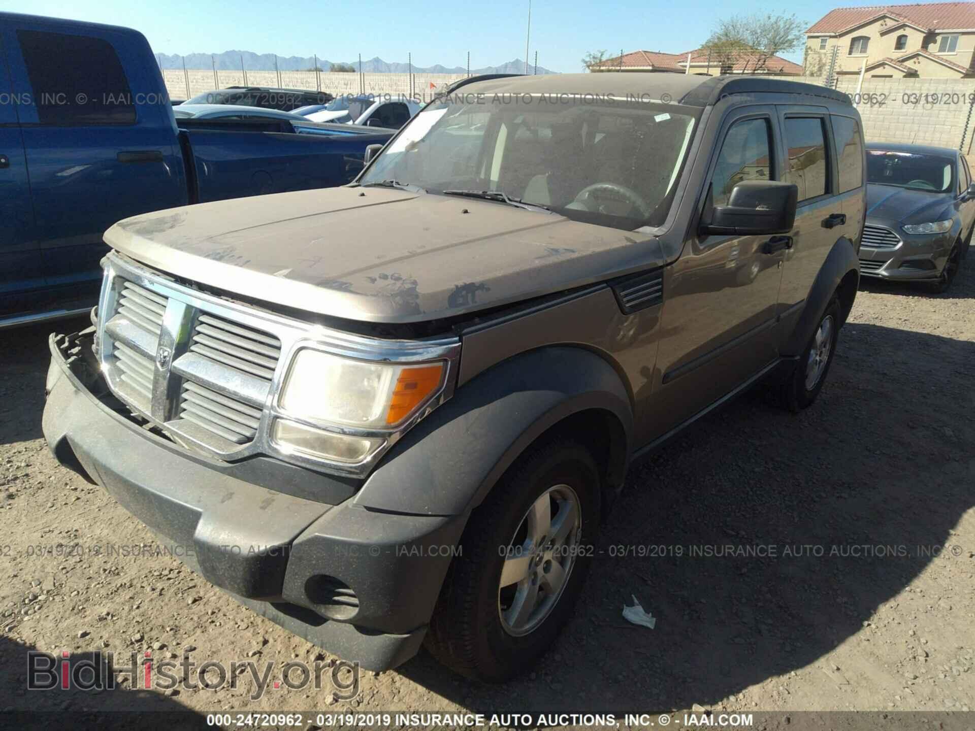 2007 DODGE NITRO - VIN: 1D8GU28K57W728488 - Фото 2