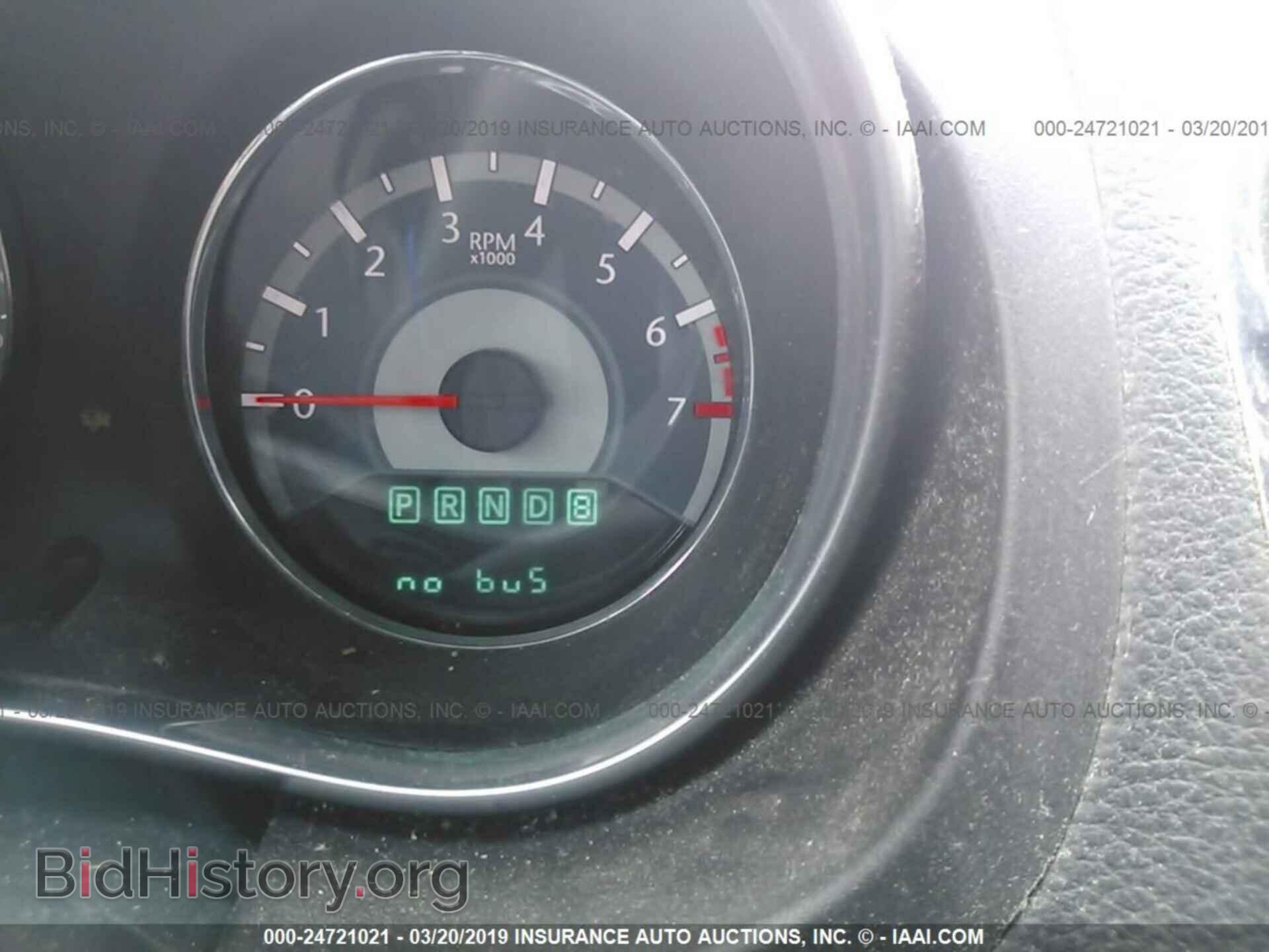 2014 CHRYSLER 200 - VIN: 1C3CCBAB4EN209644 - Фото 7