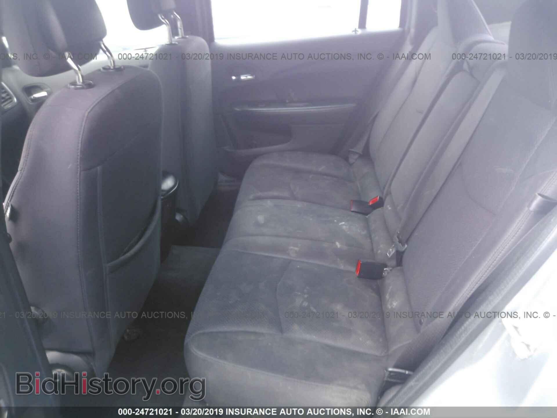 2014 CHRYSLER 200 - VIN: 1C3CCBAB4EN209644 - Фото 8
