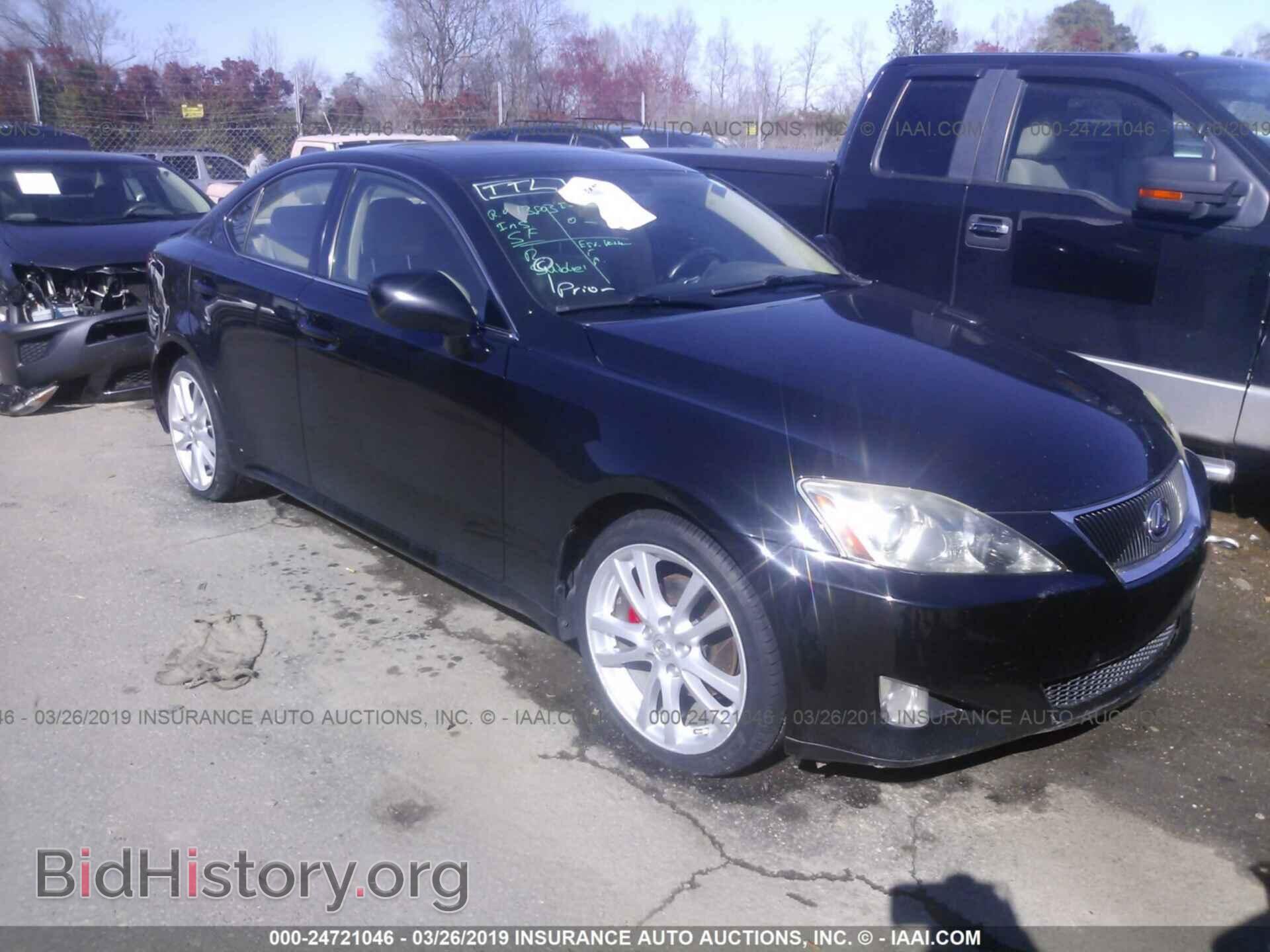Фотография JTHBK262472050825 - LEXUS IS 2007