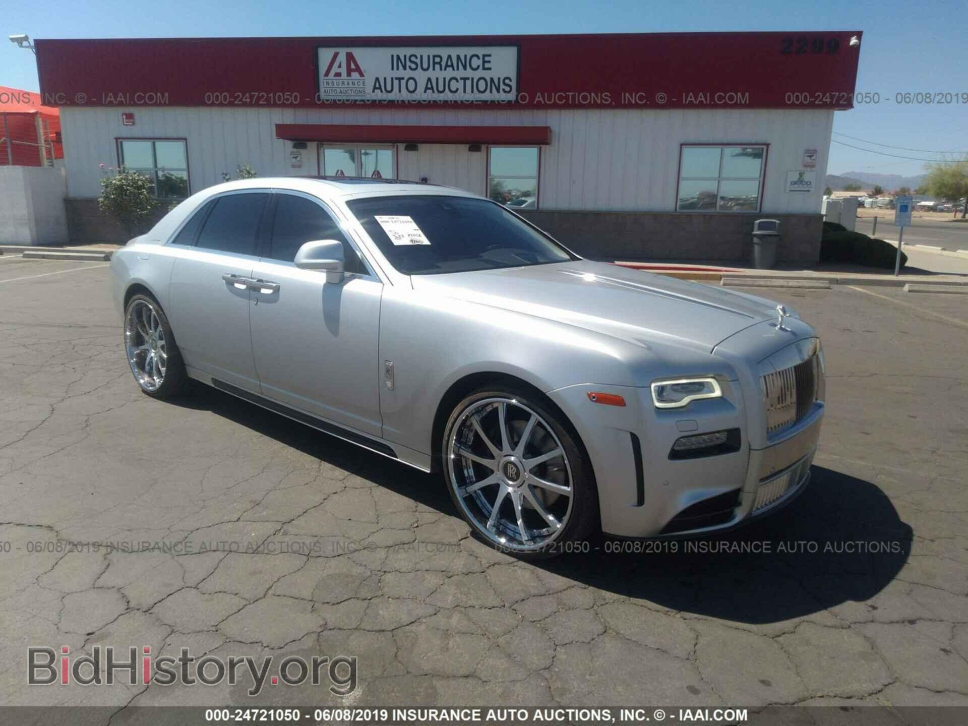 Photo SCA664S56FUX53128 - ROLLS-ROYCE GHOST 2015