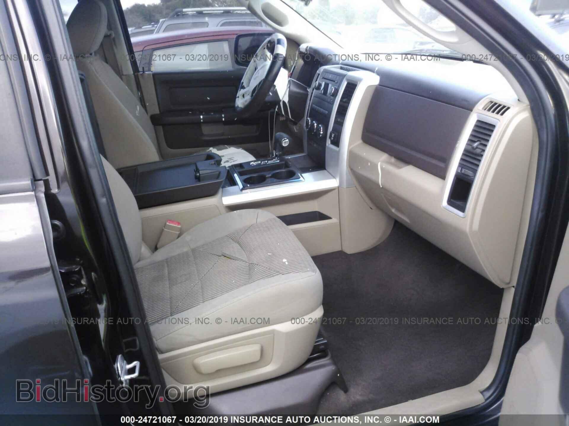 2011 DODGE RAM 1500 - VIN: 1D7RB1CT1BS515003 - Фото 5