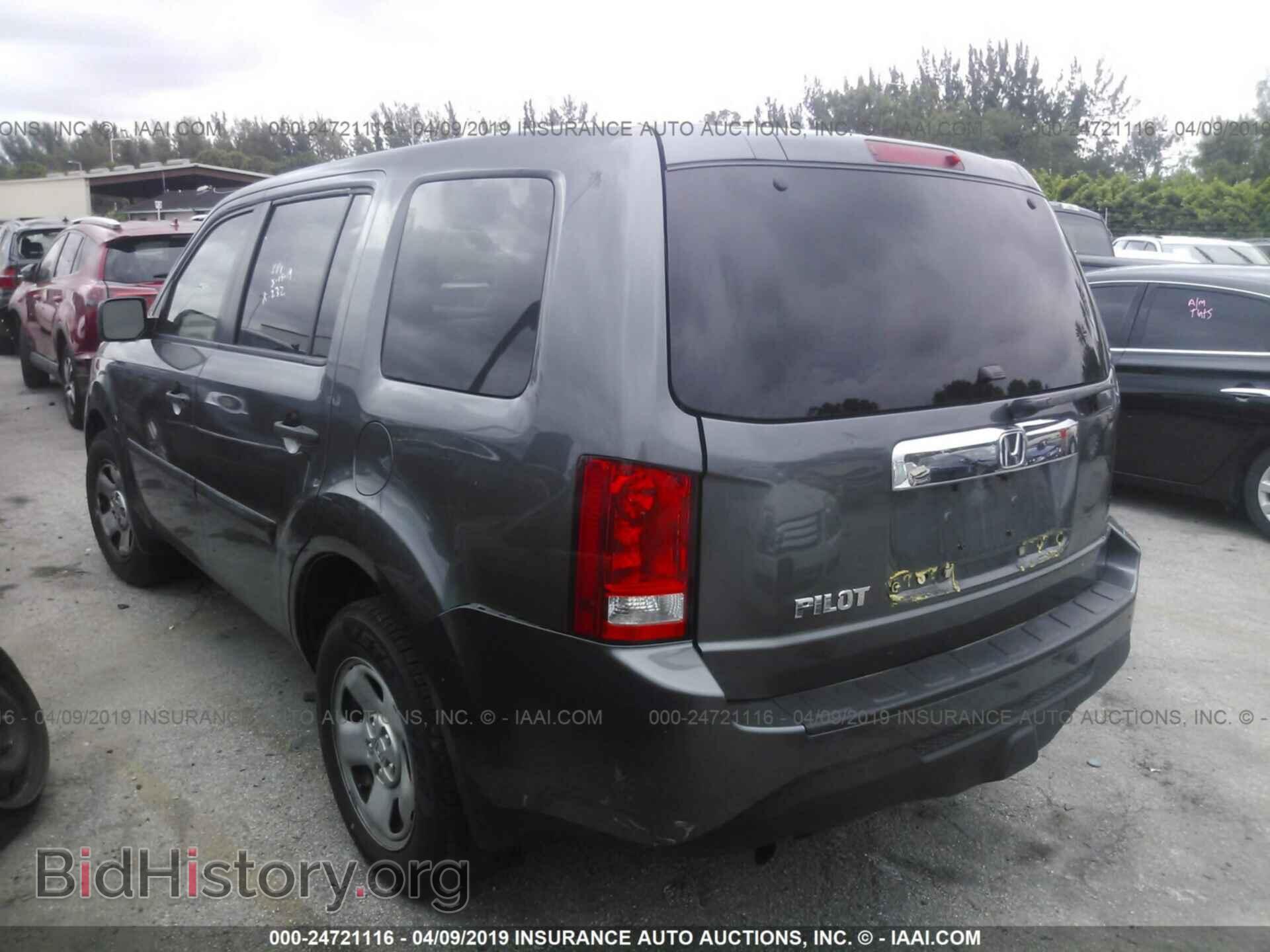 2013 HONDA PILOT - VIN: 5FNYF3H20DB026162 - Фото 3