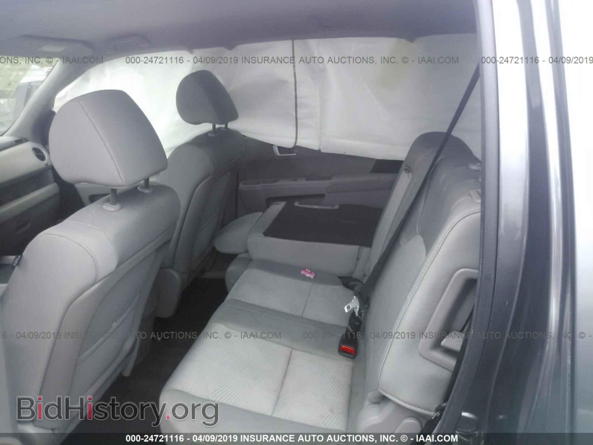 2013 HONDA PILOT - VIN: 5FNYF3H20DB026162 - Фото 8