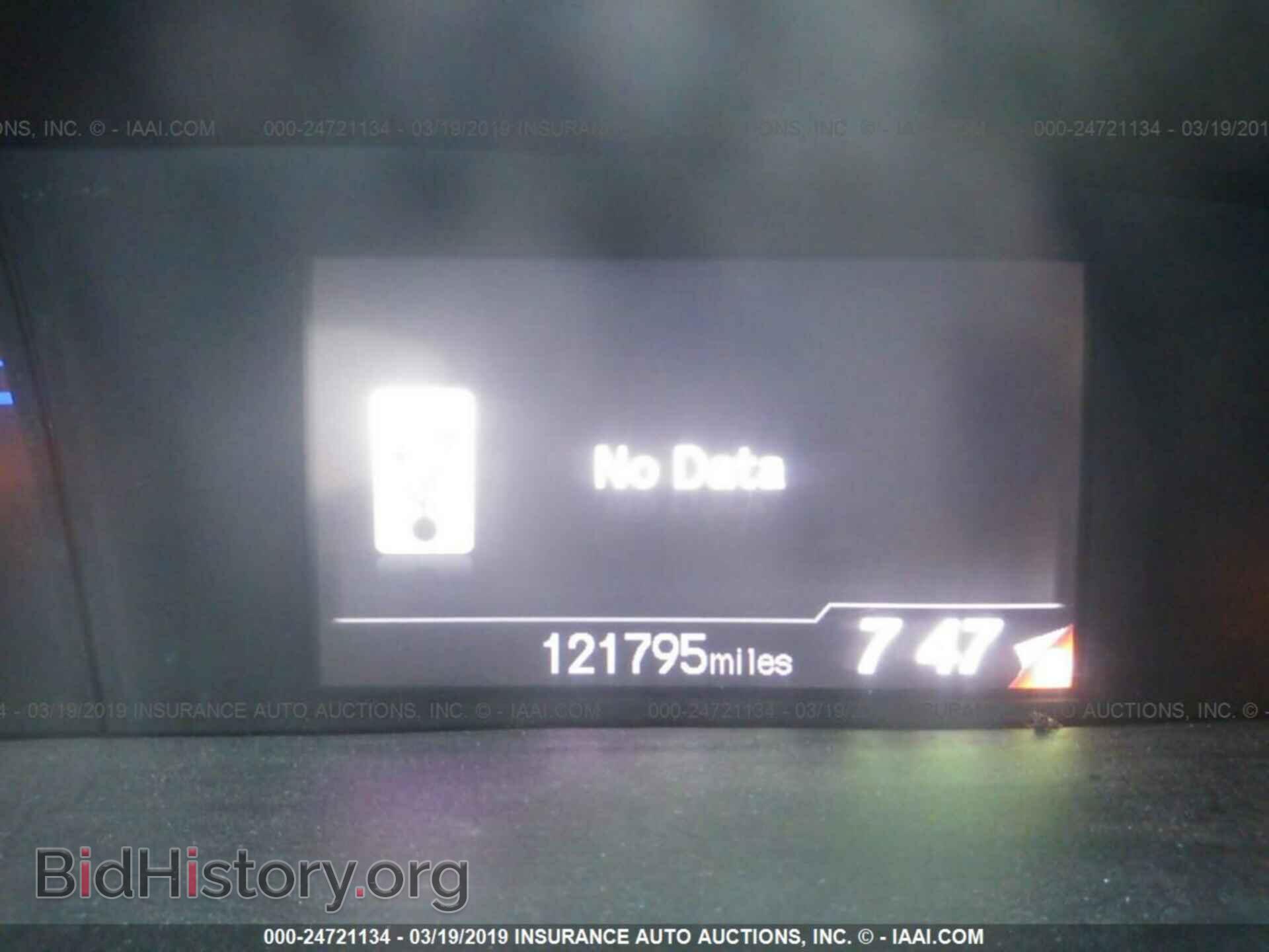 2012 HONDA CIVIC - VIN: 19XFB2F5XCE043016 - Photo 7