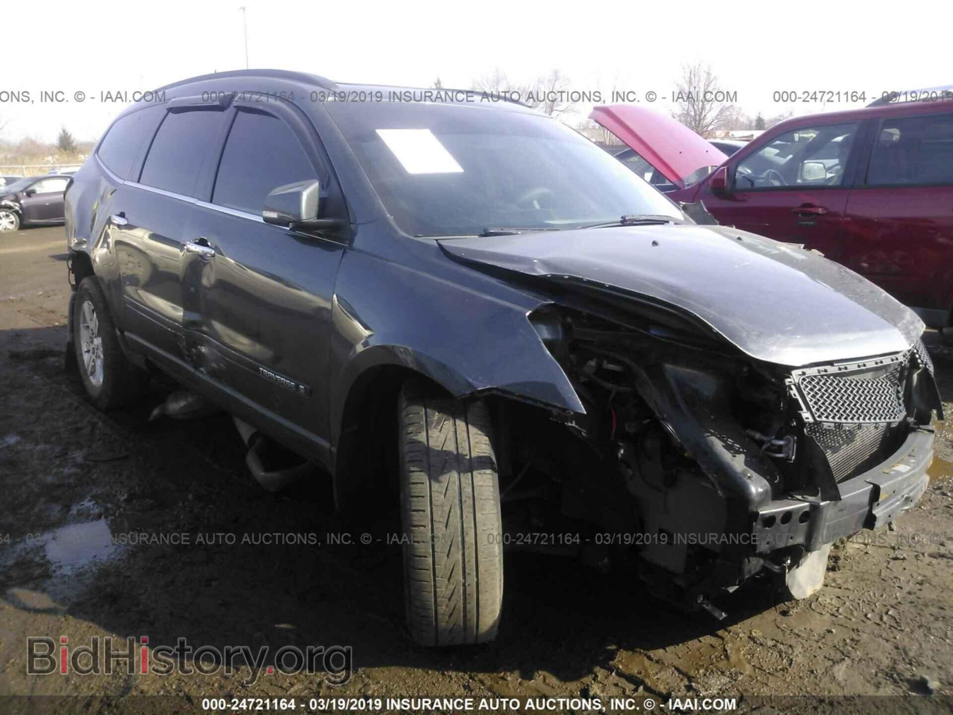 Фотография 1GNER23D59S166092 - CHEVROLET TRAVERSE 2009