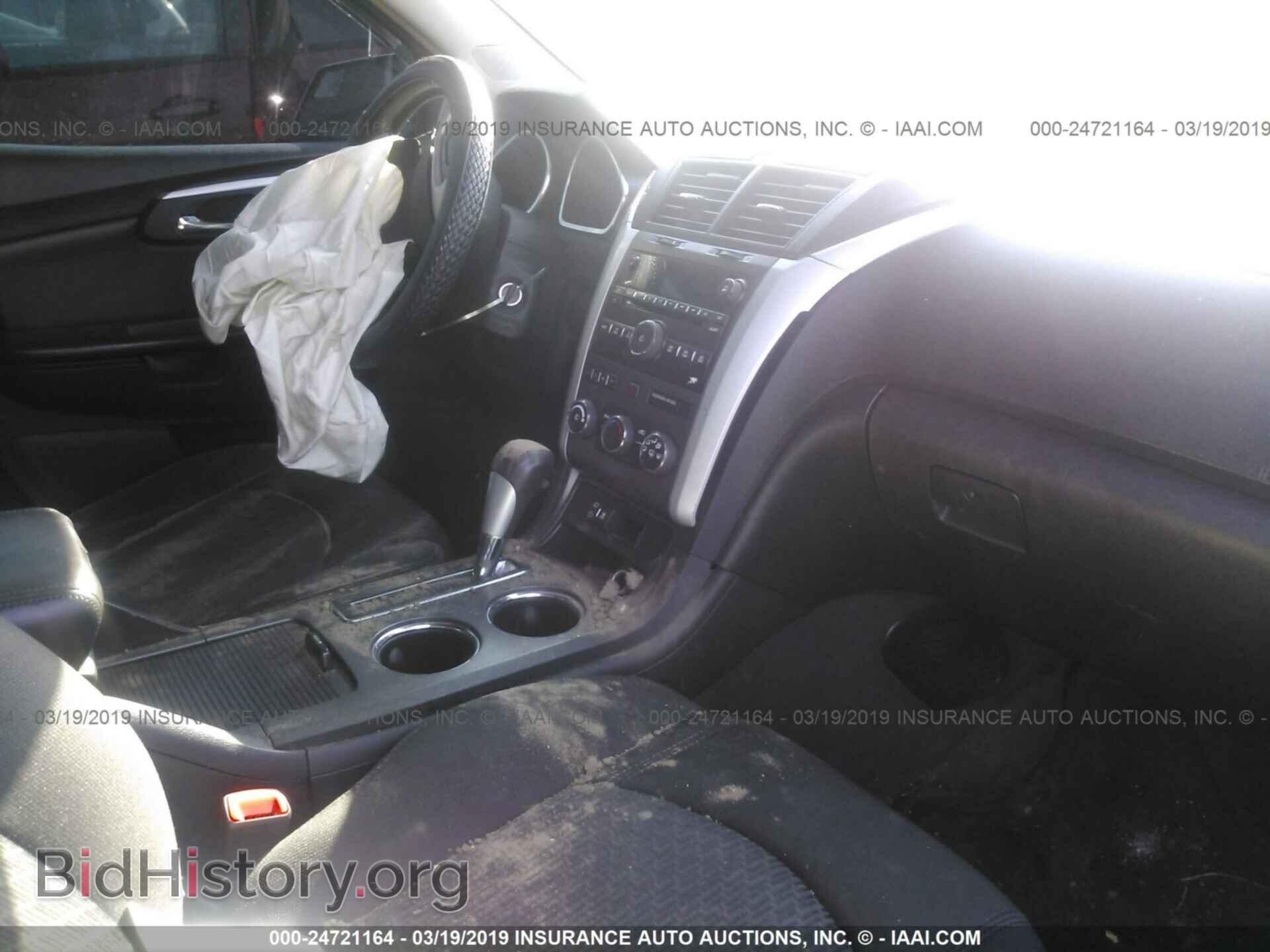 2009 CHEVROLET TRAVERSE - VIN: 1GNER23D59S166092 - Фото 5