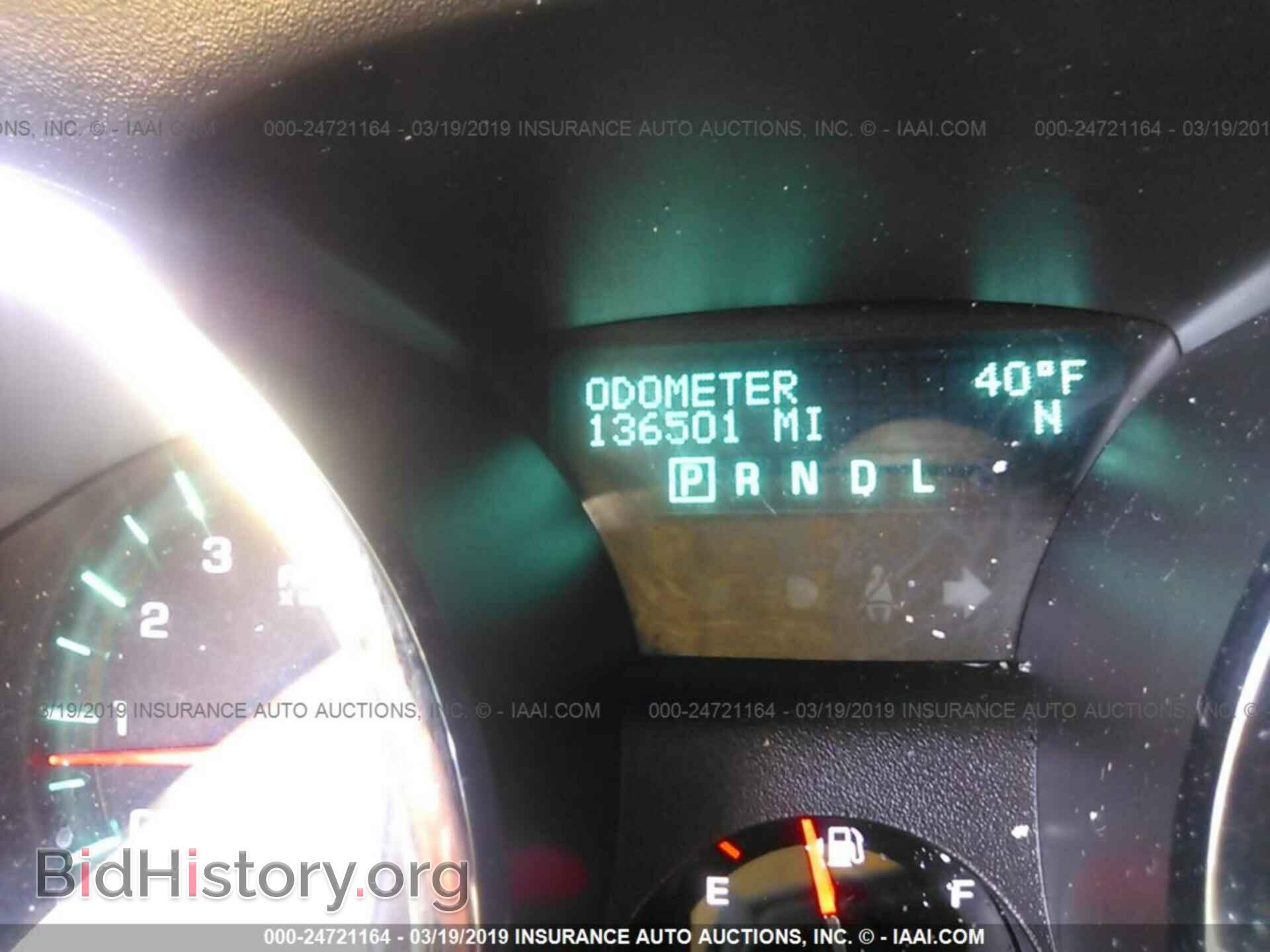 2009 CHEVROLET TRAVERSE - VIN: 1GNER23D59S166092 - Фото 7