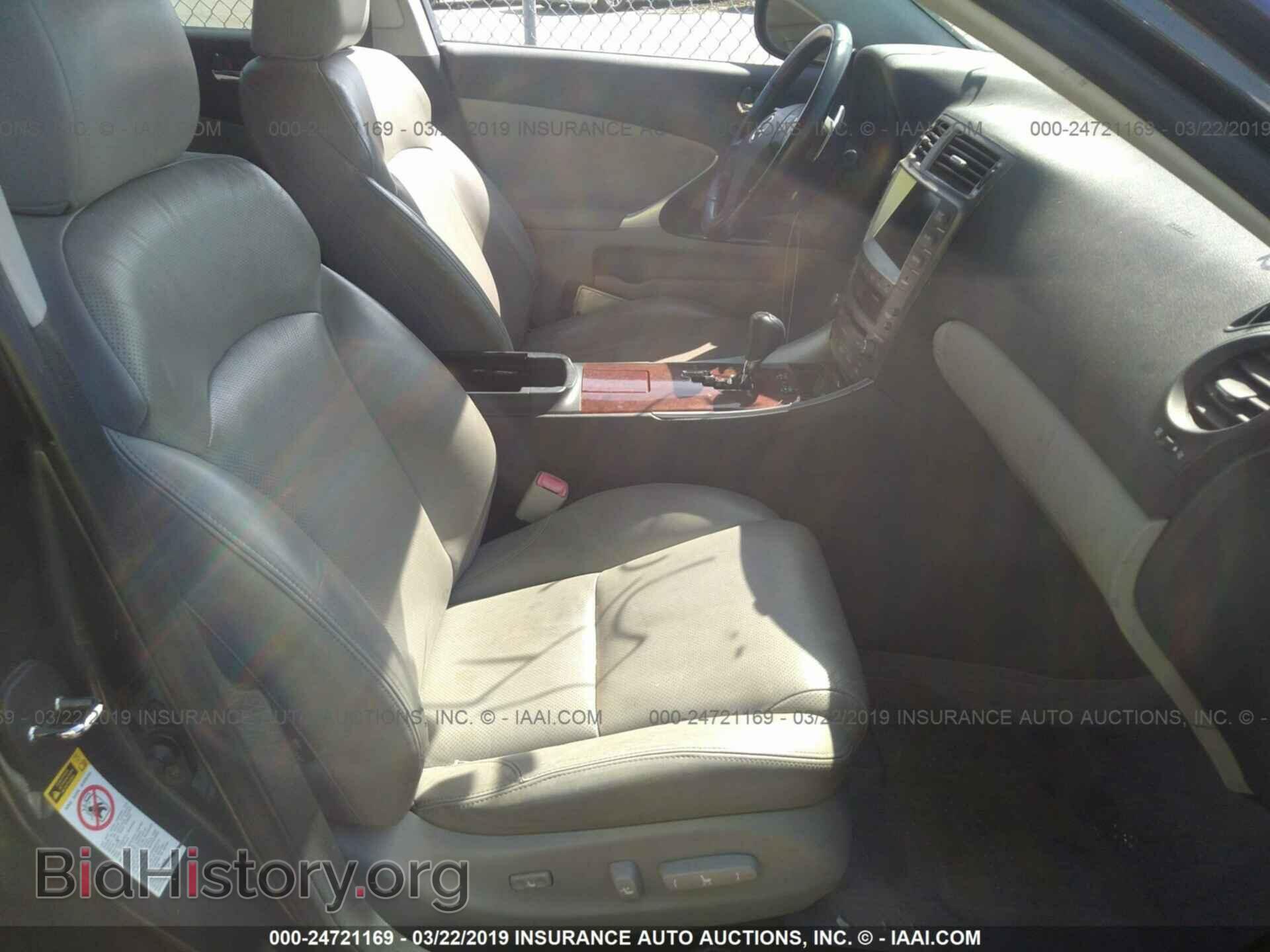 2007 LEXUS IS - VIN: JTHBK262372032462 - Photo 5