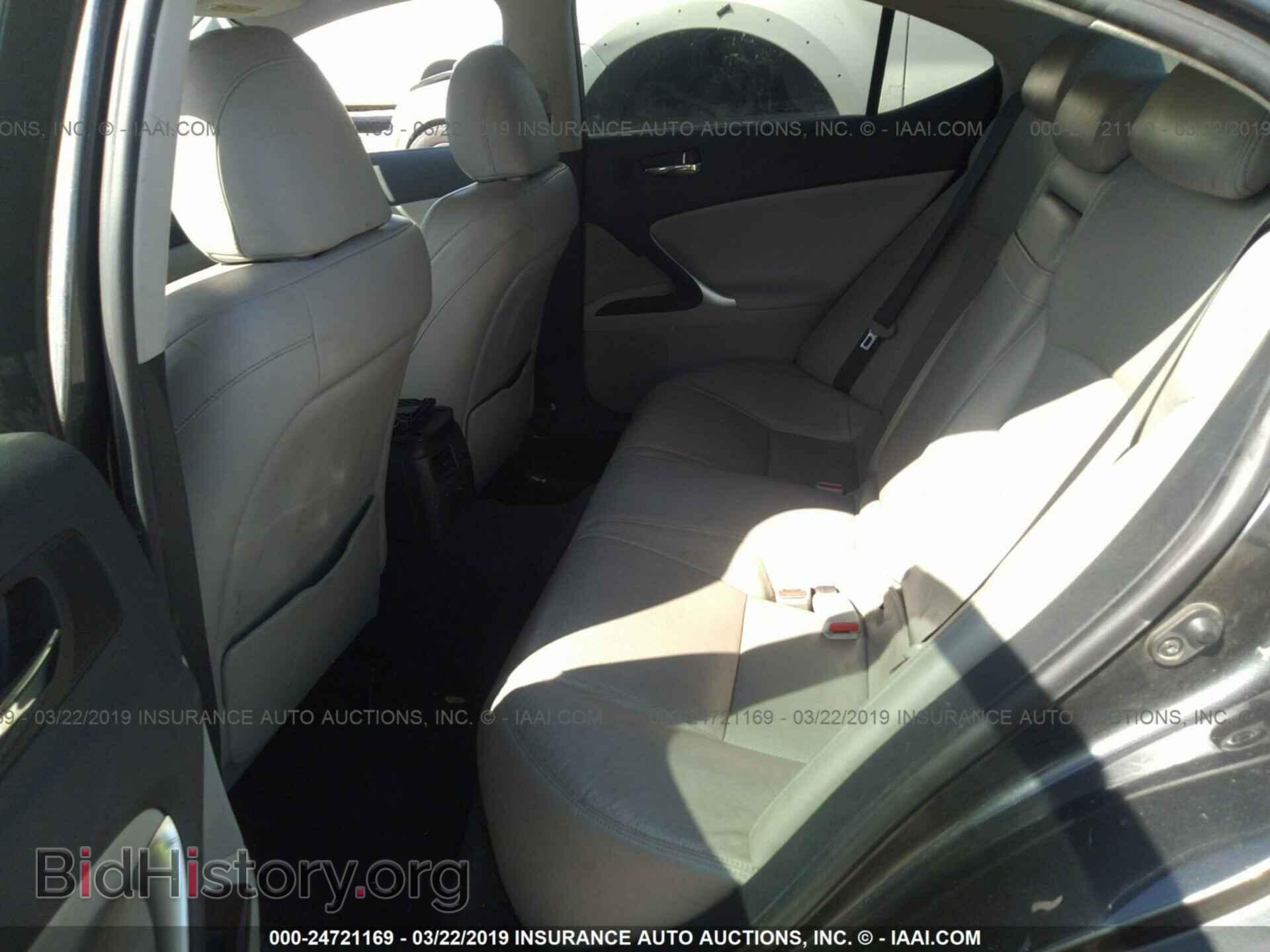 2007 LEXUS IS - VIN: JTHBK262372032462 - Photo 8