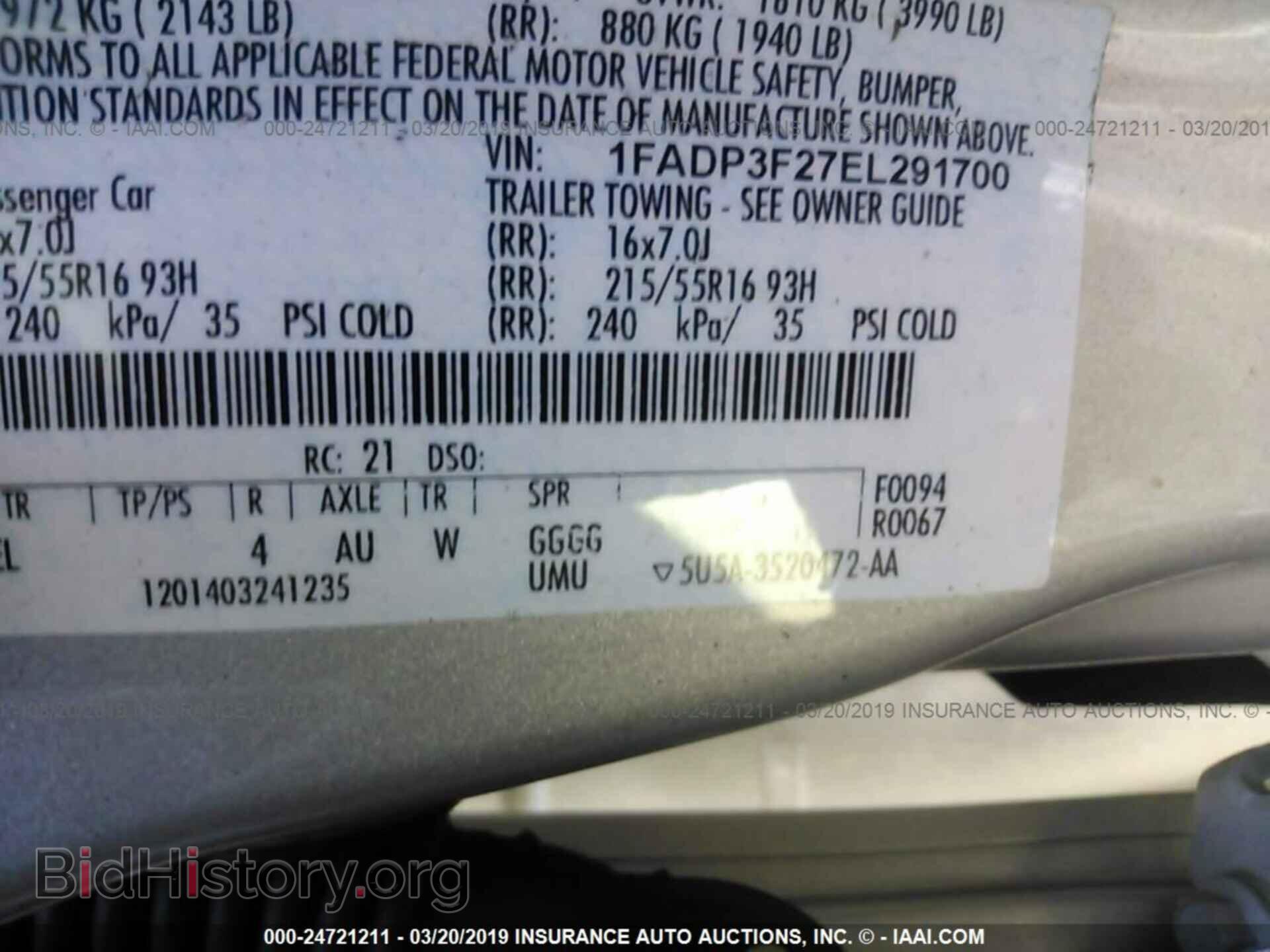 2014 FORD FOCUS - VIN: 1FADP3F27EL291700 - Photo 9