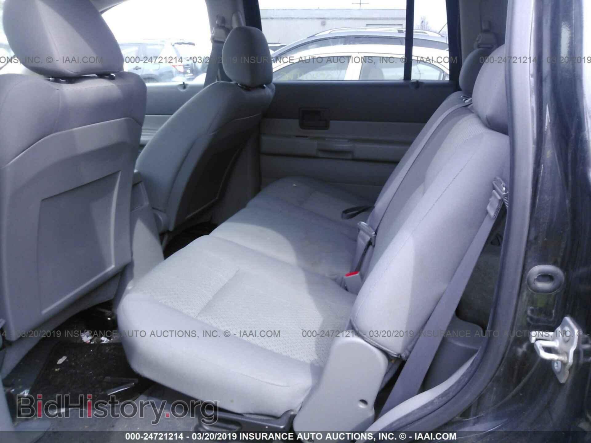 2008 DODGE DURANGO - VIN: 1D8HB38N58F148427 - Photo 8