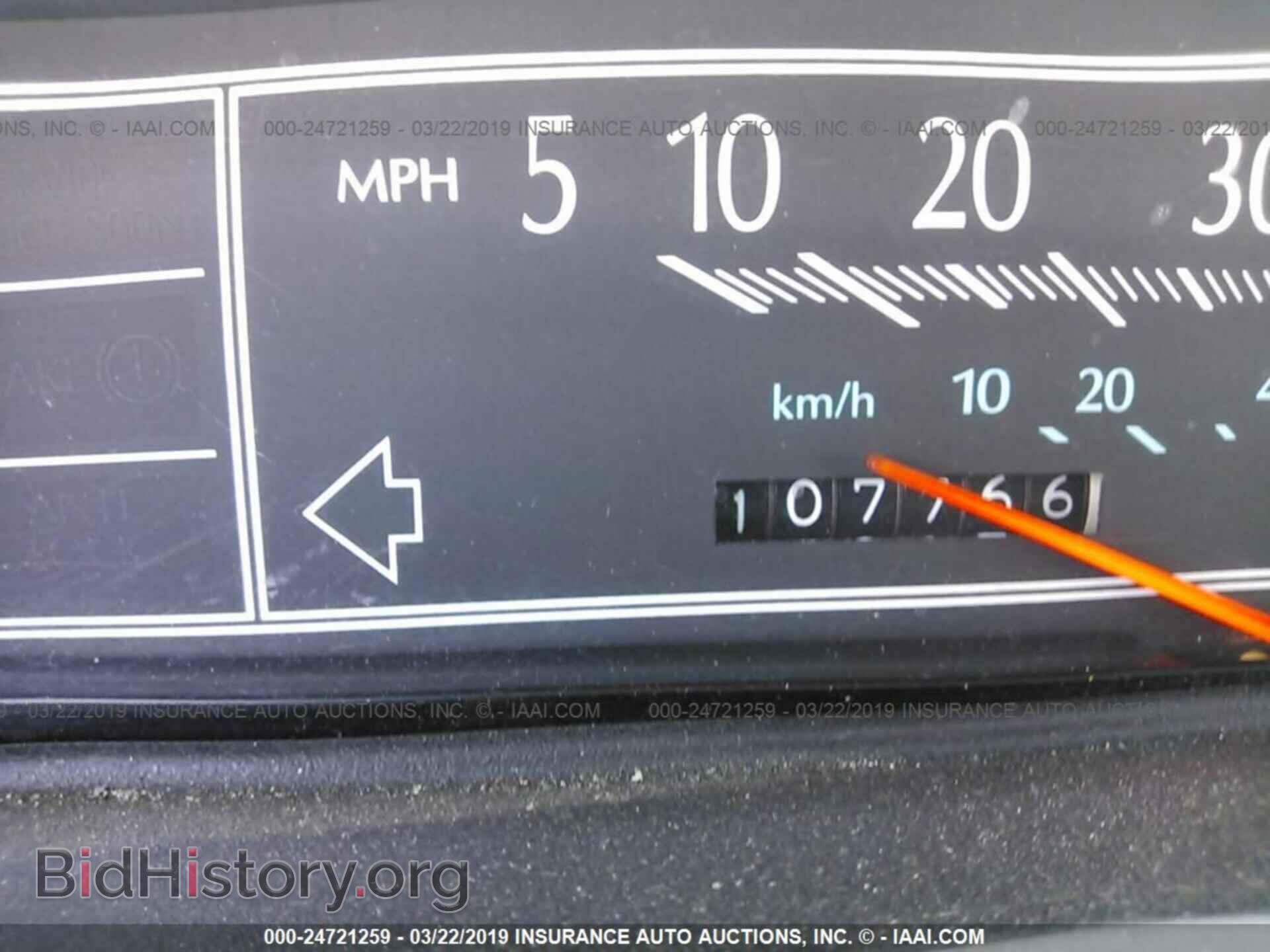 1991 CADILLAC DEVILLE - VIN: 1G6CD53B1M4206795 - Photo 7