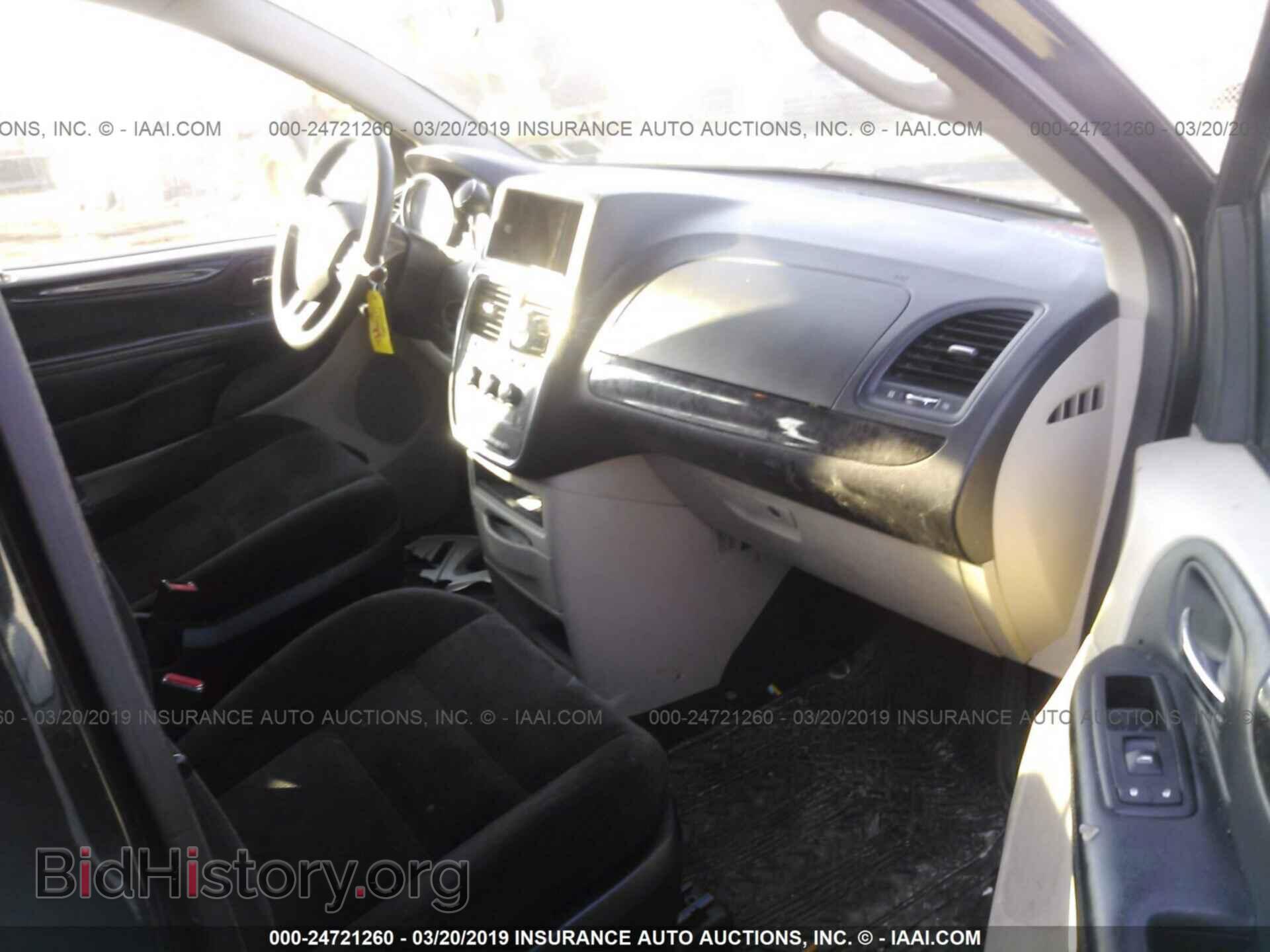 2016 DODGE GRAND CARAVAN - VIN: 2C4RDGBG7GR125575 - Photo 5