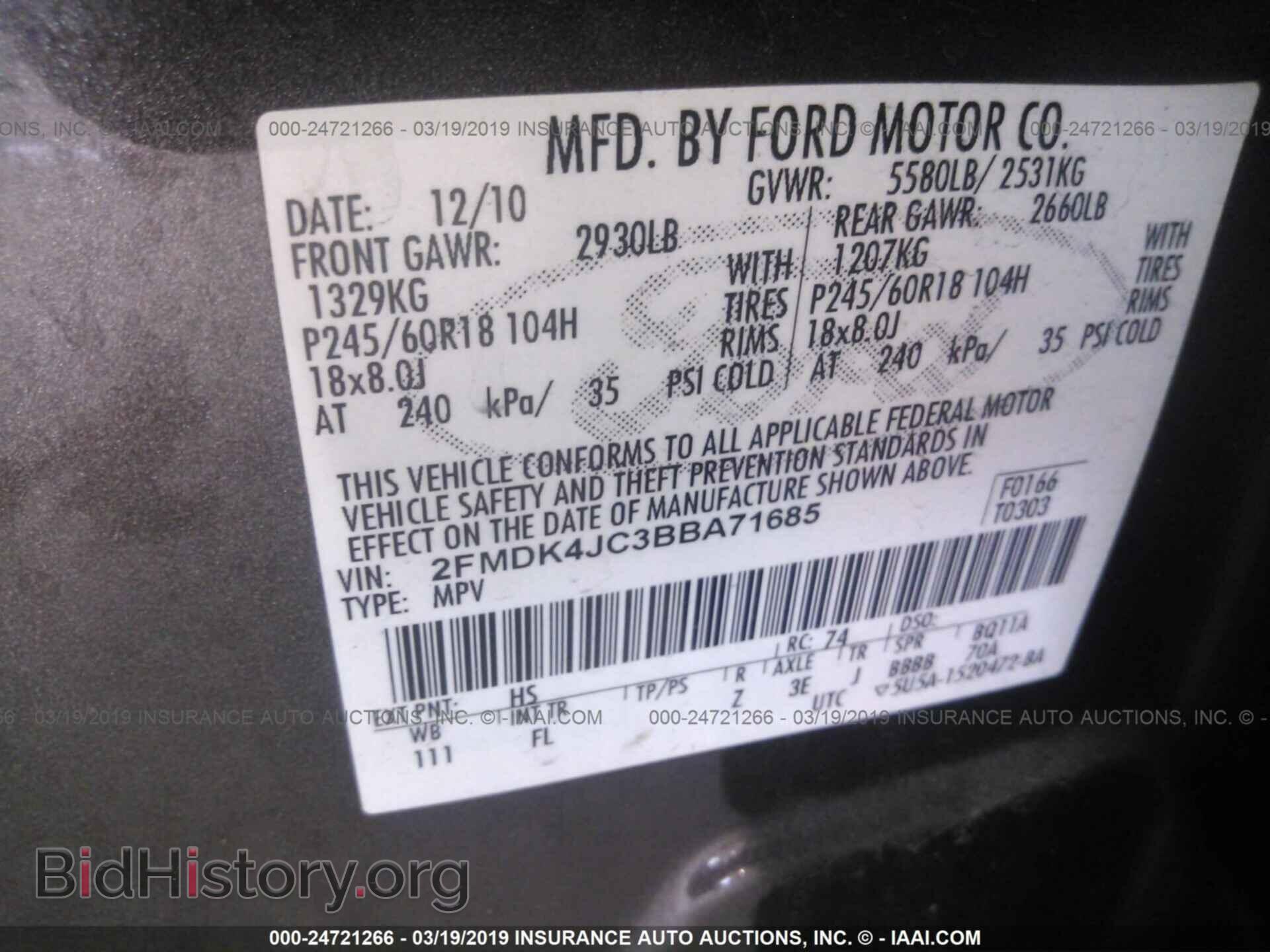 2011 FORD EDGE - VIN: 2FMDK4JC3BBA71685 - Photo 9