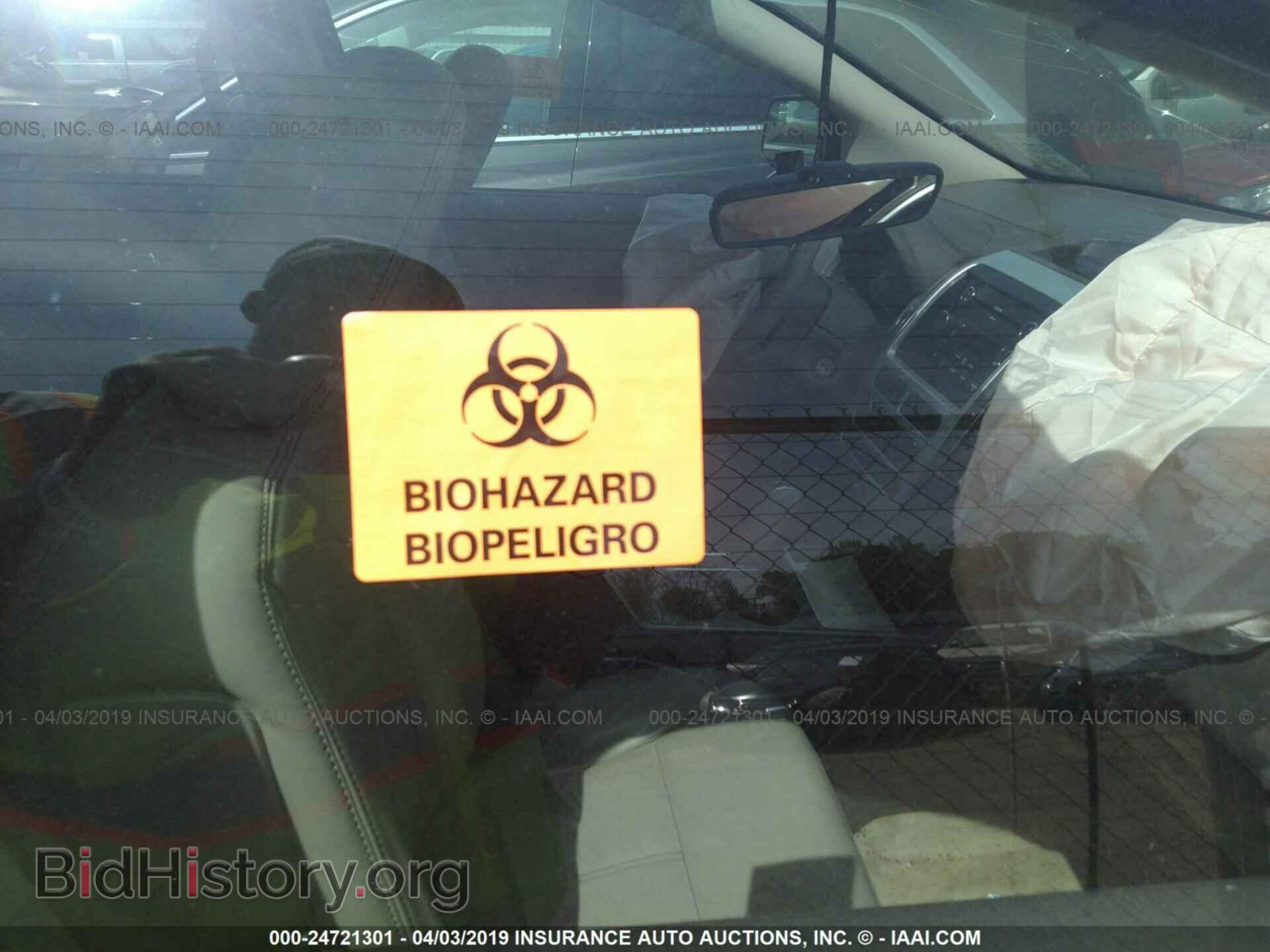 2010 FORD EDGE - VIN: 2FMDK3JC6ABB56514 - Photo 5