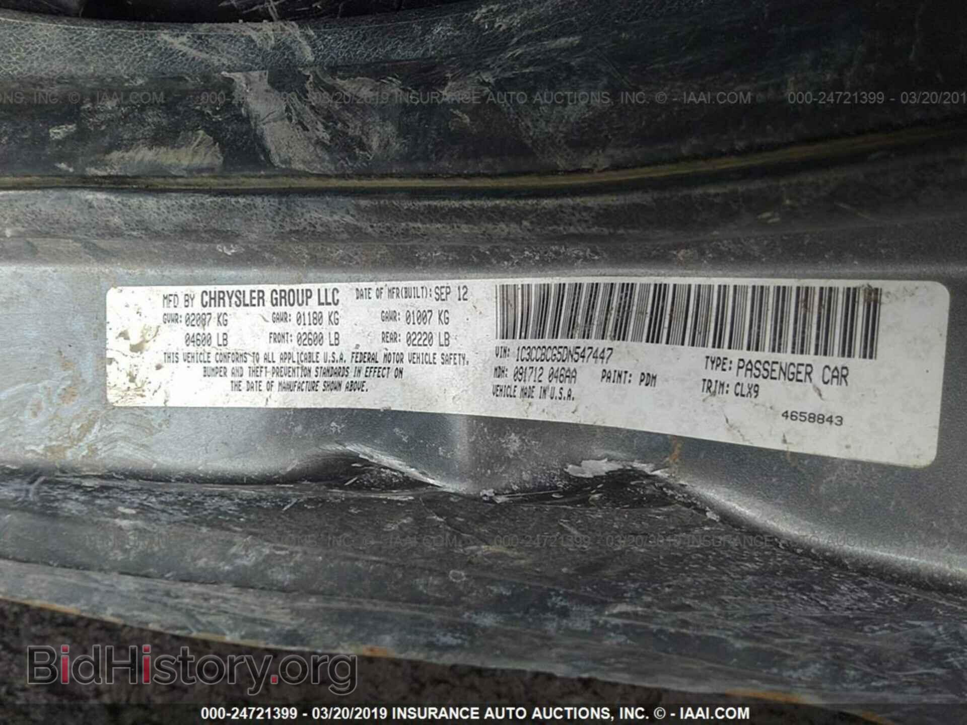 2013 CHRYSLER 200 - VIN: 1C3CCBCG5DN547447 - Photo 9
