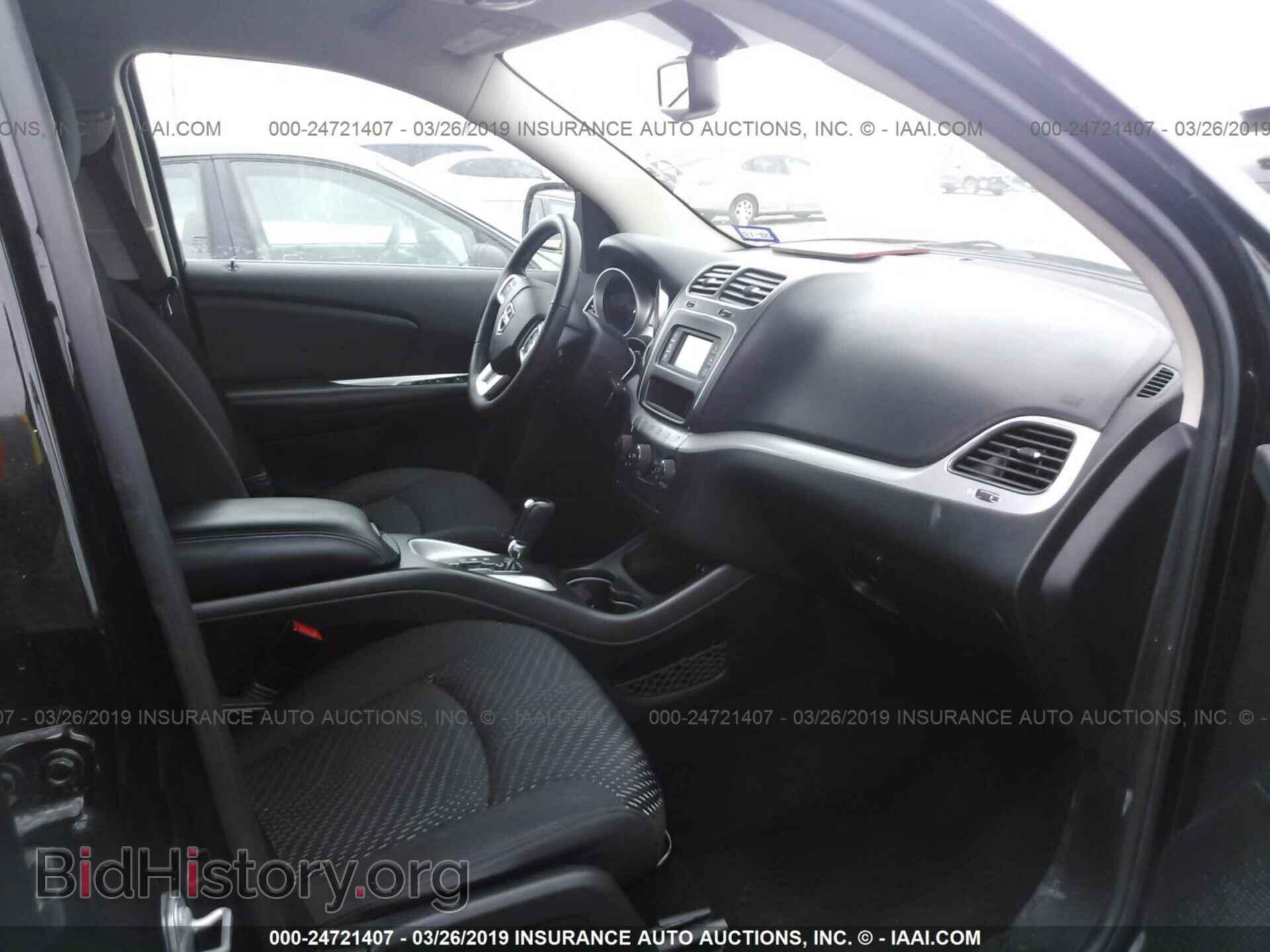 2017 DODGE JOURNEY - VIN: 3C4PDCBB7HT604761 - Фото 5