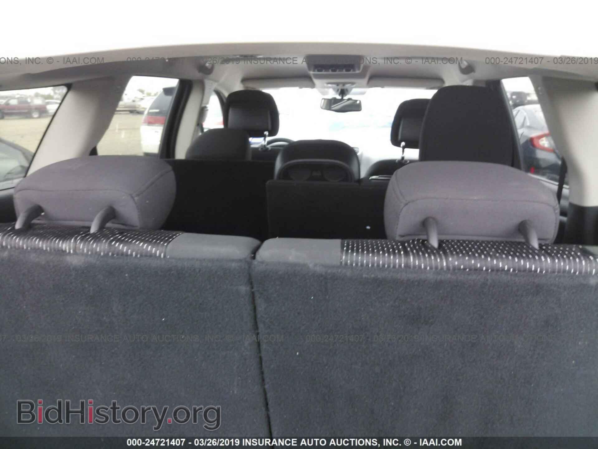 2017 DODGE JOURNEY - VIN: 3C4PDCBB7HT604761 - Фото 8