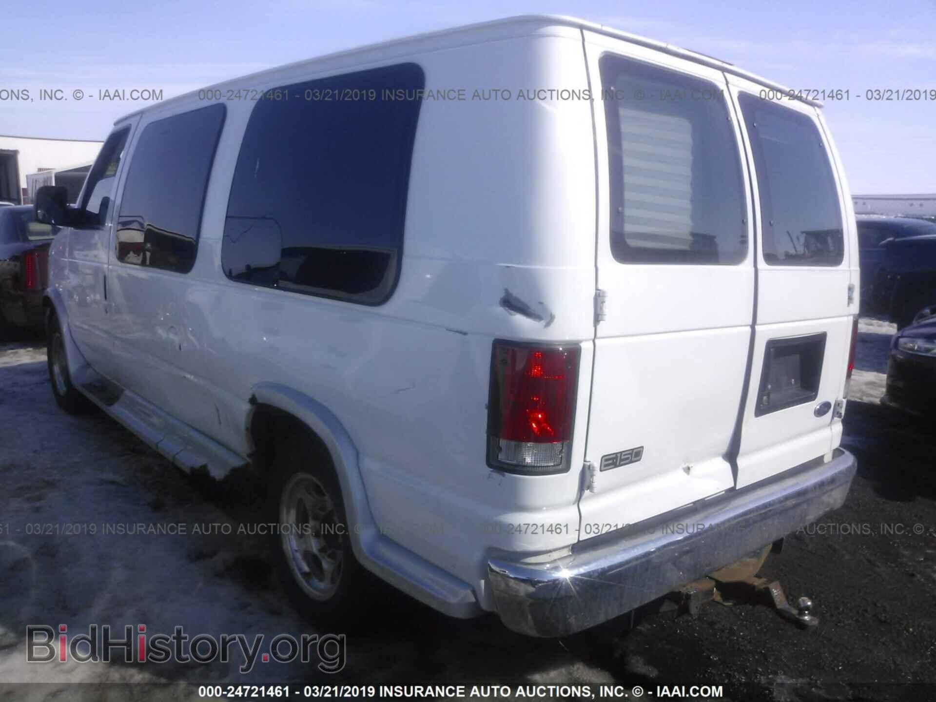 2007 FORD ECONOLINE - VIN: 1FDNE14L07DA05683 - Фото 3