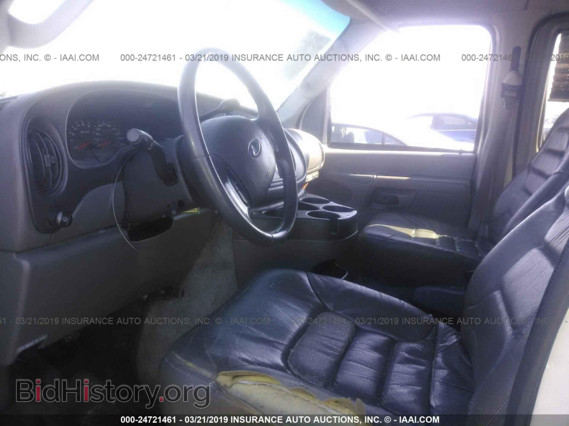 2007 FORD ECONOLINE - VIN: 1FDNE14L07DA05683 - Фото 5