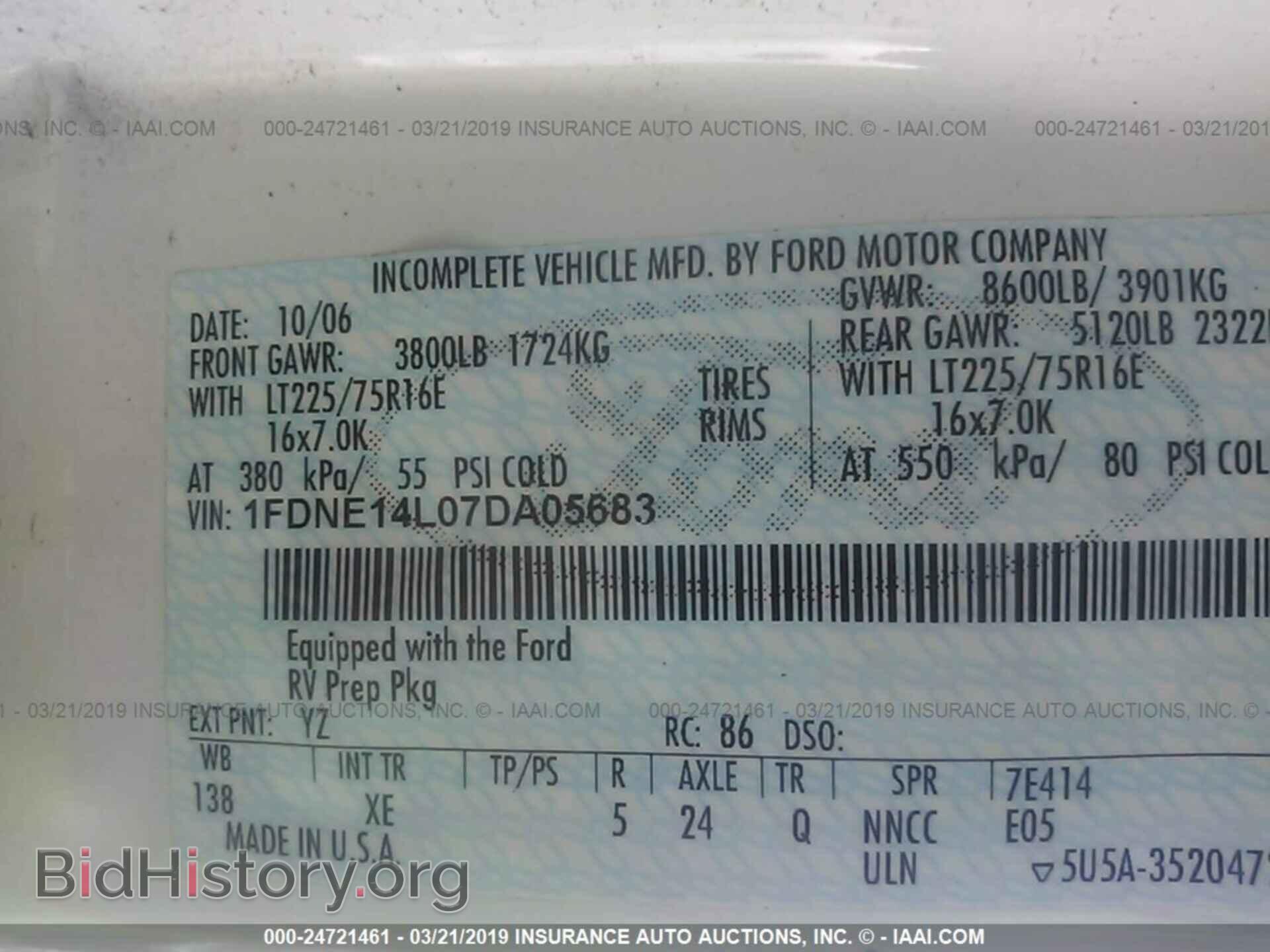 2007 FORD ECONOLINE - VIN: 1FDNE14L07DA05683 - Фото 9