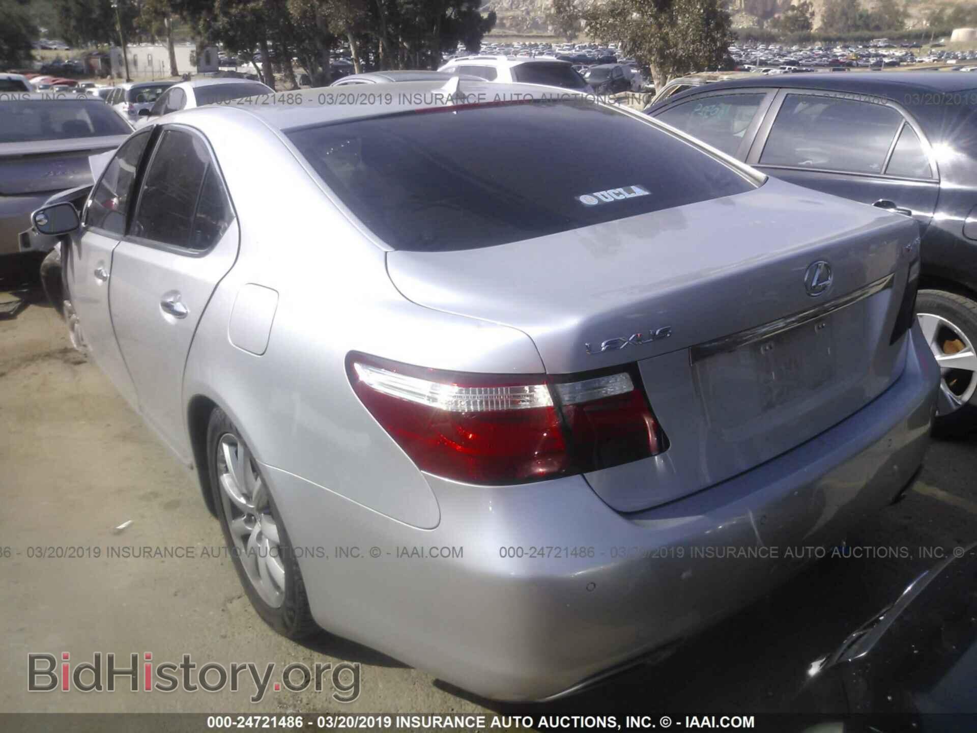 2008 LEXUS LS - VIN: JTHBL46F985060052 - Фото 3