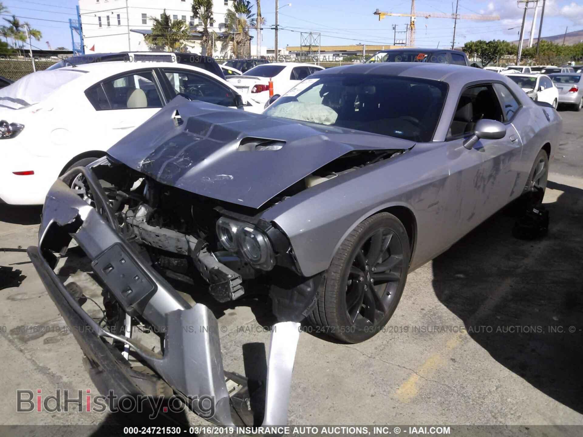 2017 DODGE CHALLENGER - VIN: 2C3CDZBT0HH522510 - Фото 2