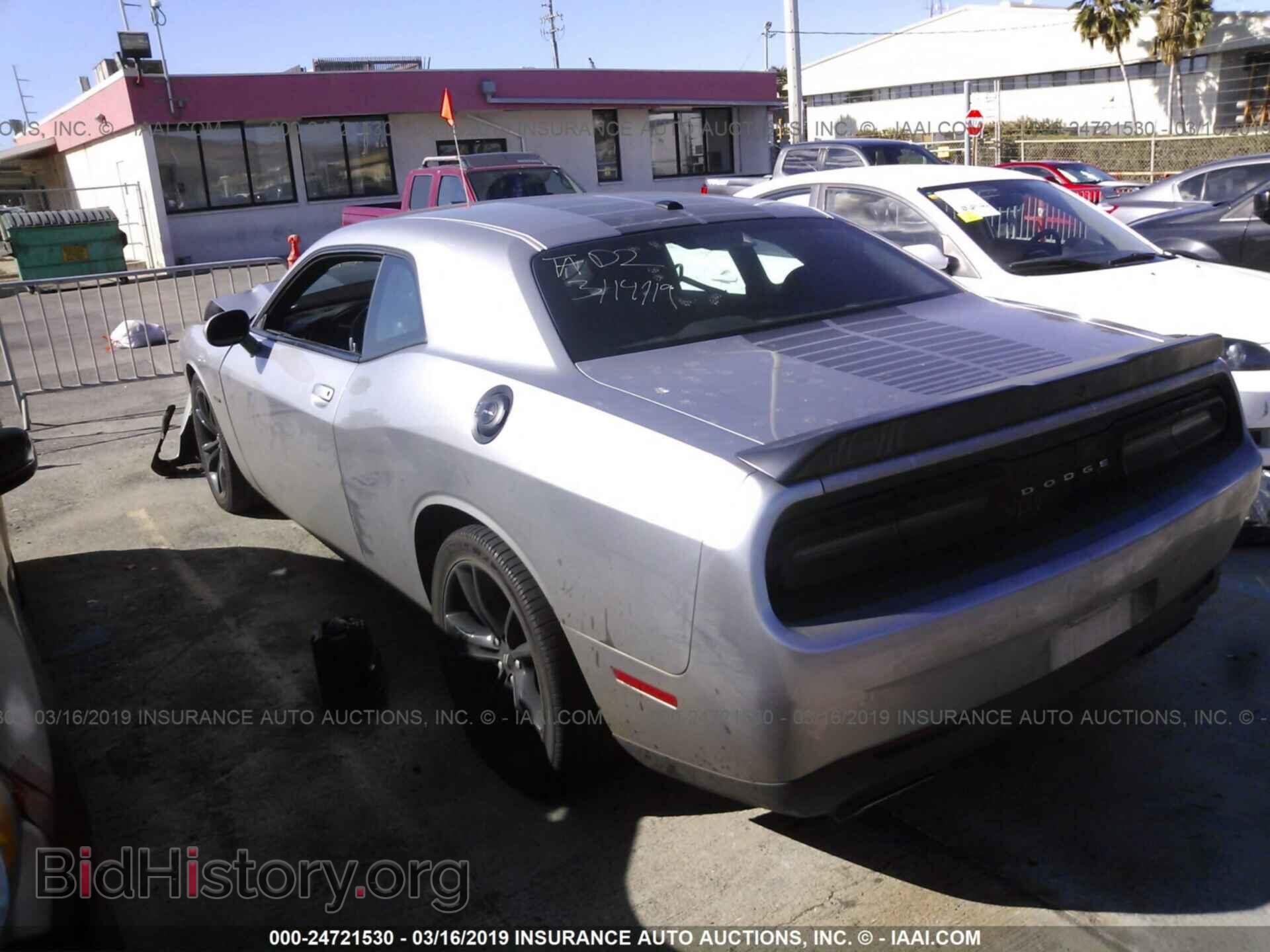 2017 DODGE CHALLENGER - VIN: 2C3CDZBT0HH522510 - Фото 3