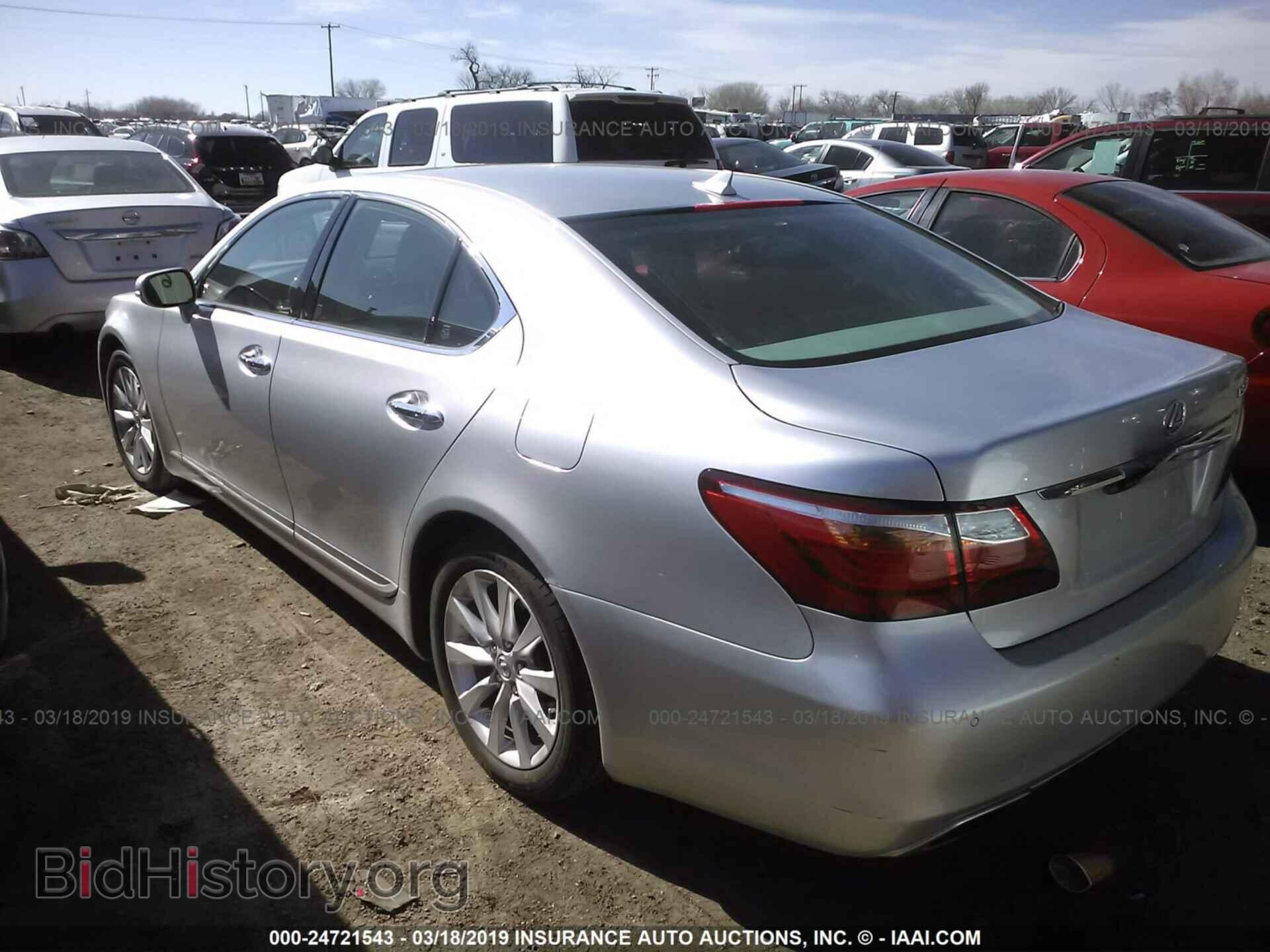 2011 LEXUS LS - VIN: JTHCL5EF1B5012063 - Фото 3