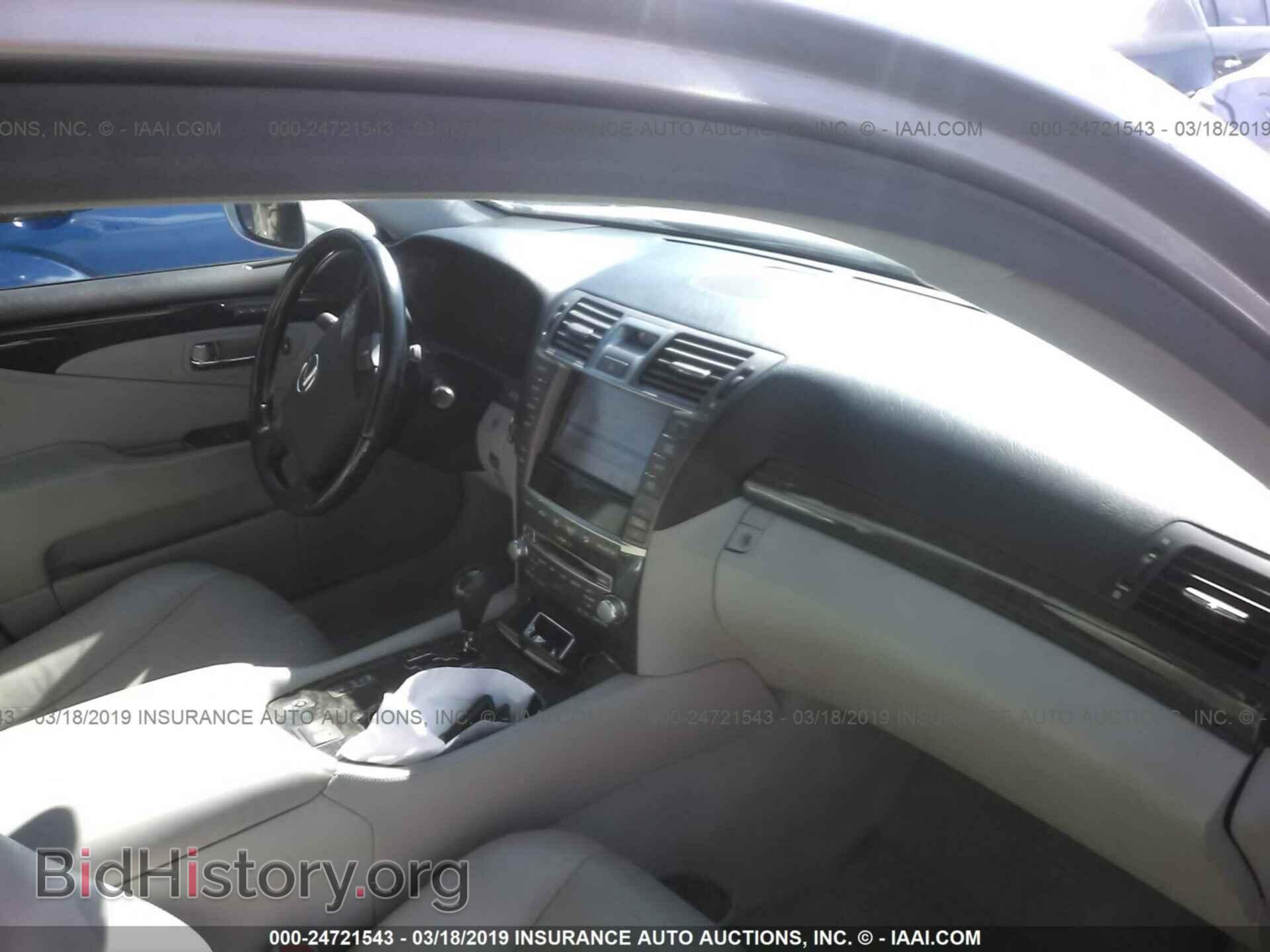 2011 LEXUS LS - VIN: JTHCL5EF1B5012063 - Фото 5