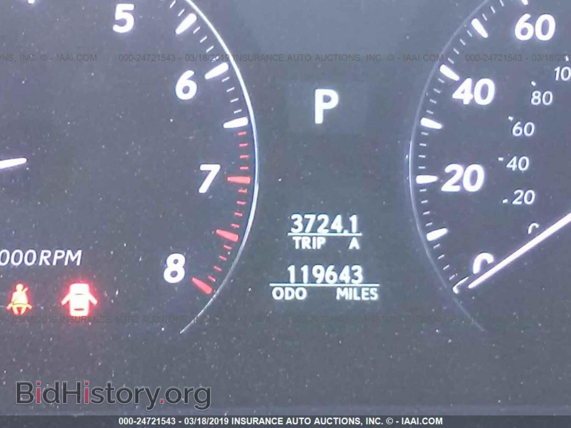 2011 LEXUS LS - VIN: JTHCL5EF1B5012063 - Фото 7