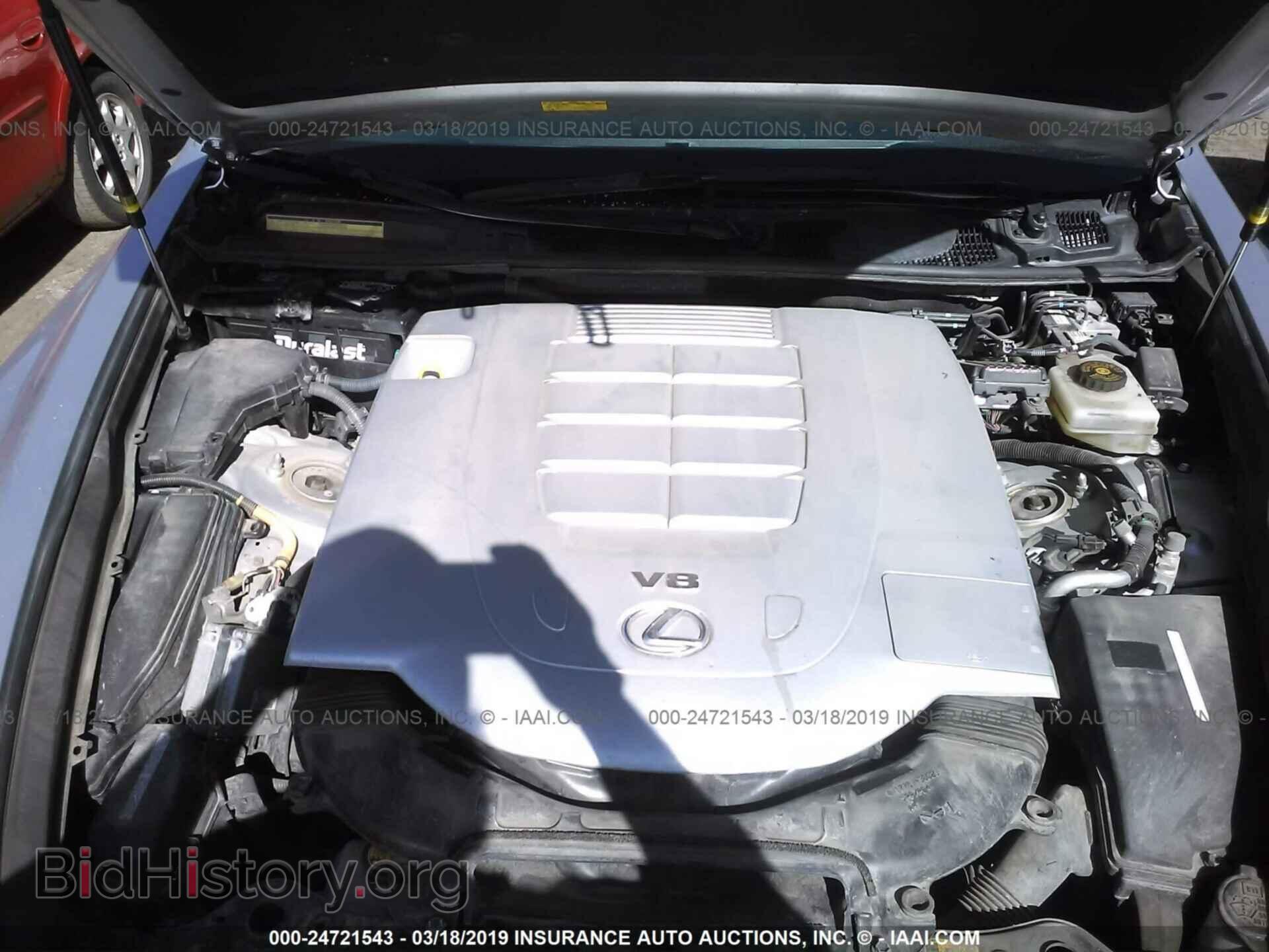 2011 LEXUS LS - VIN: JTHCL5EF1B5012063 - Фото 10