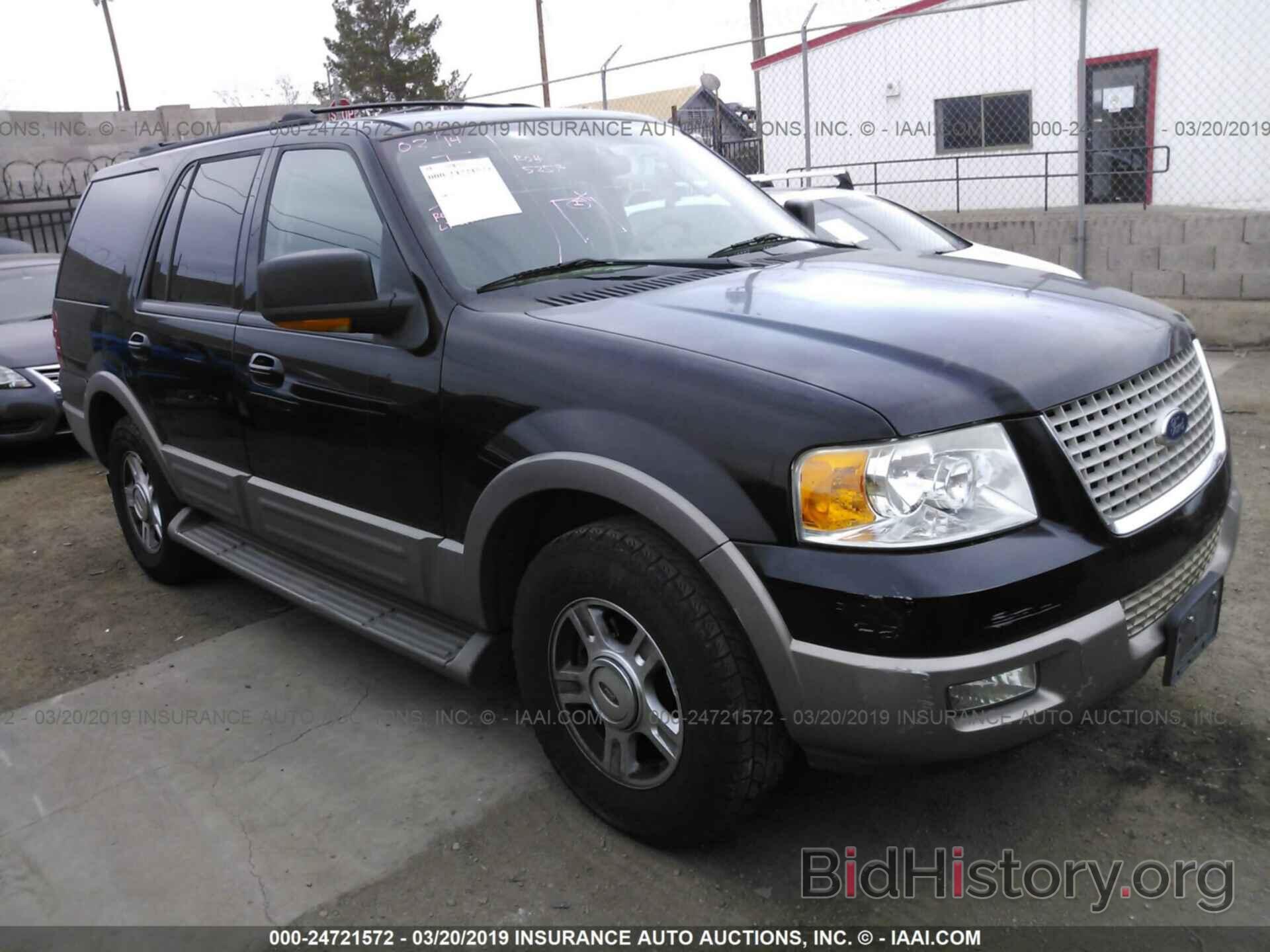 Photo 1FMRU17W83LB89670 - FORD EXPEDITION 2003