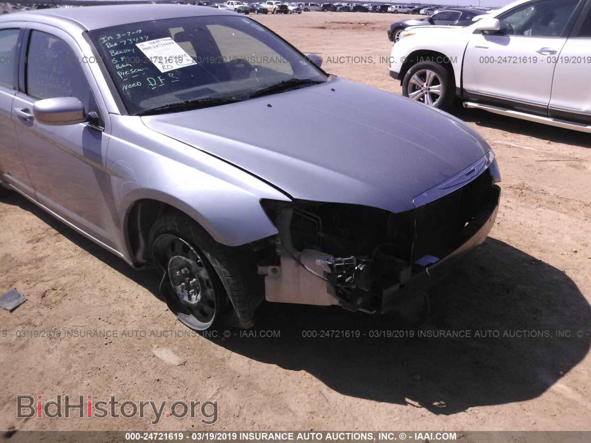2013 CHRYSLER 200 - VIN: 1C3CCBAB3DN622640 - Photo 6