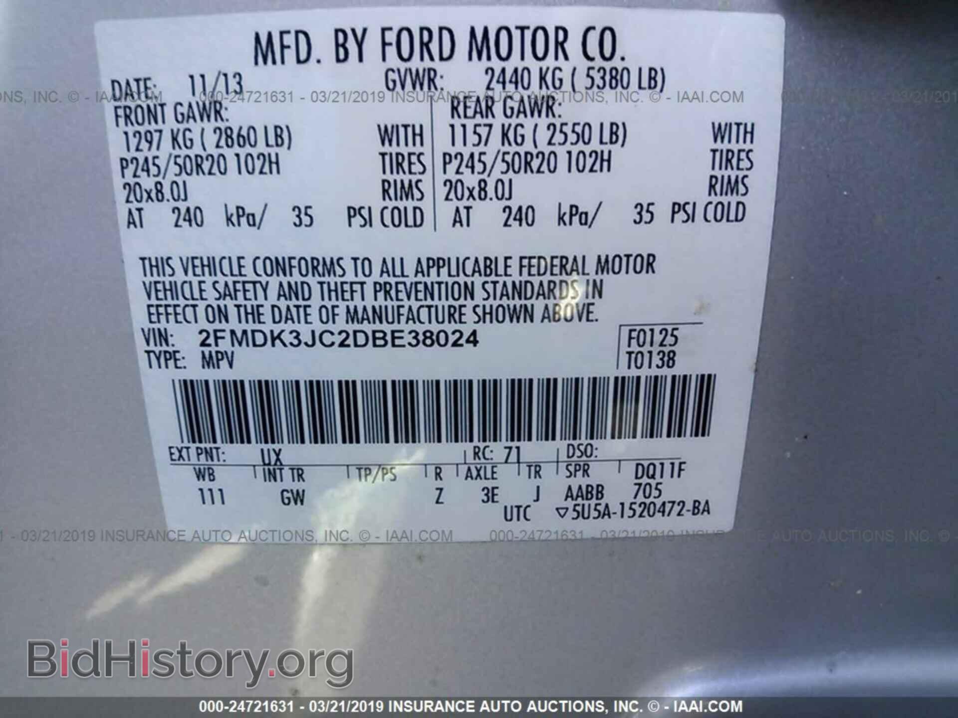 2013 FORD EDGE - VIN: 2FMDK3JC2DBE38024 - Фото 9
