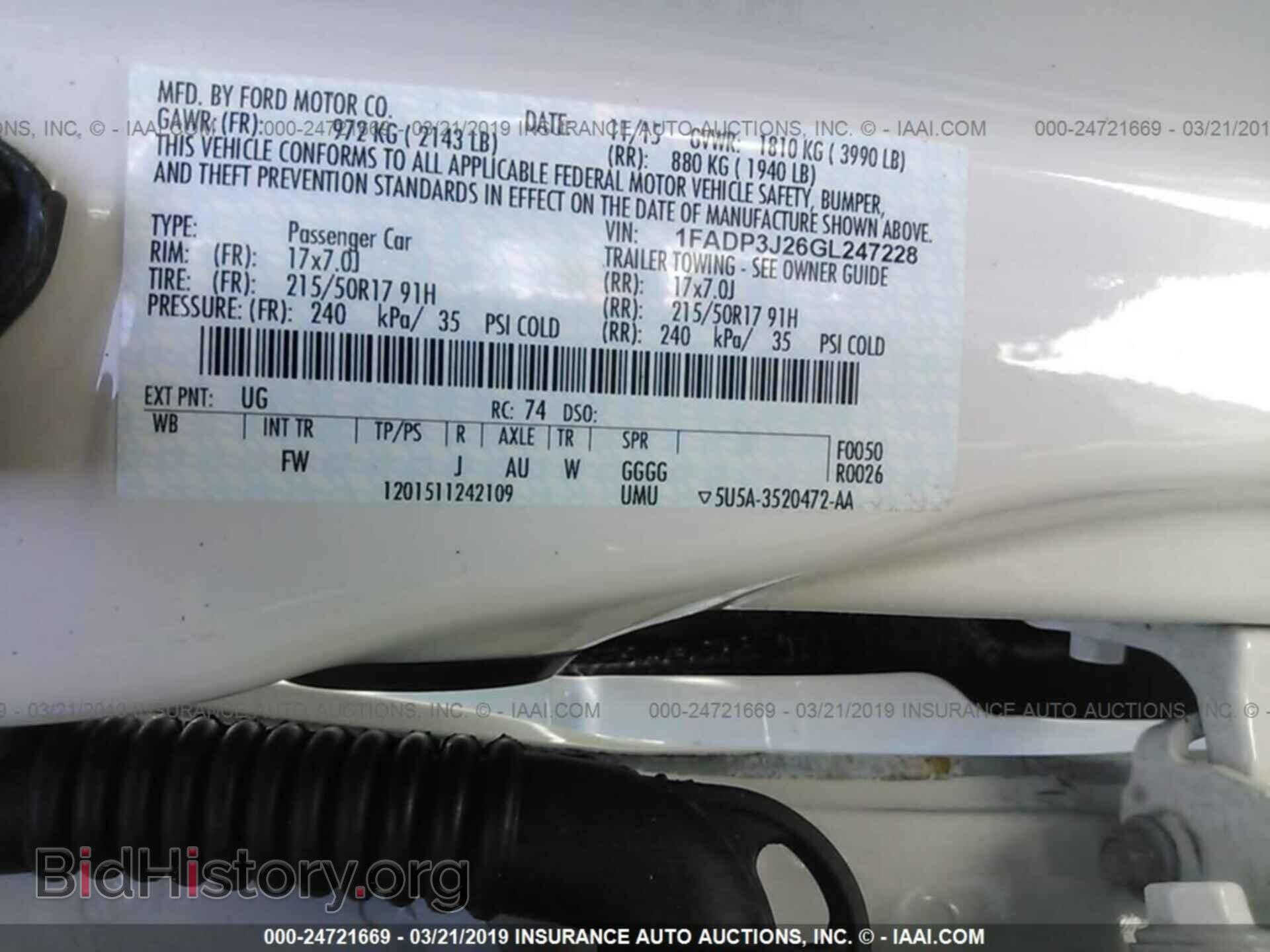 2016 FORD FOCUS - VIN: 1FADP3J26GL247228 - Photo 9