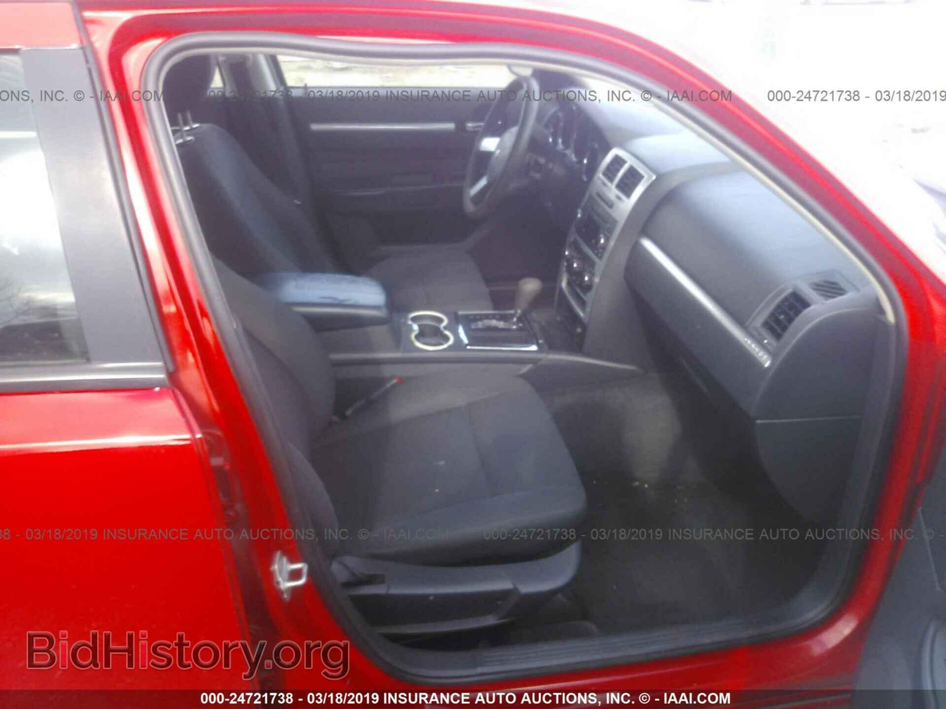 2010 DODGE CHARGER - VIN: 2B3CA3CV7AH233973 - Фото 5