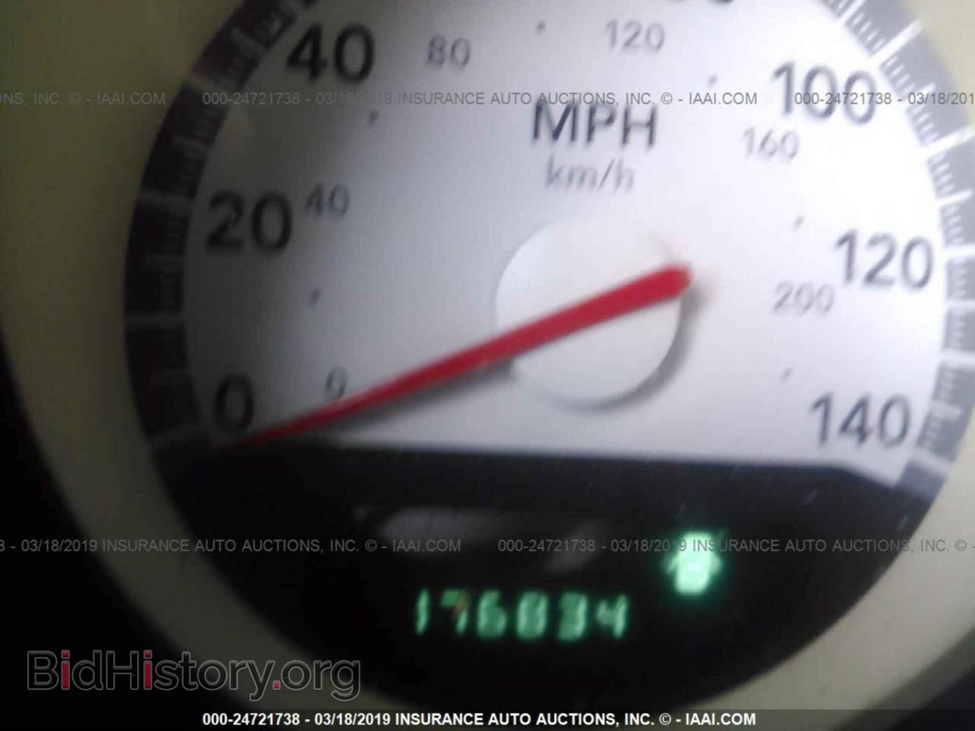 2010 DODGE CHARGER - VIN: 2B3CA3CV7AH233973 - Фото 7