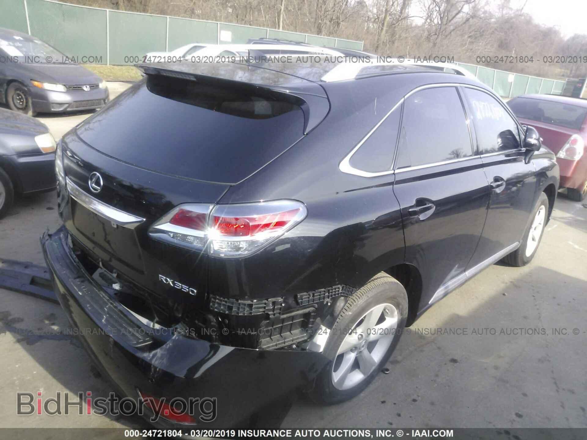 2014 LEXUS RX - VIN: 2T2BK1BA0EC240642 - Фото 4