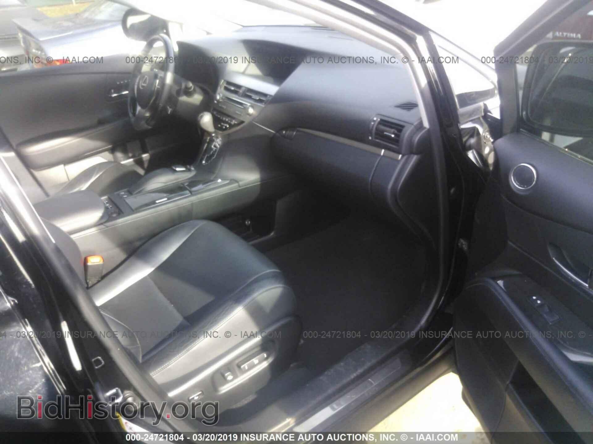 2014 LEXUS RX - VIN: 2T2BK1BA0EC240642 - Фото 5