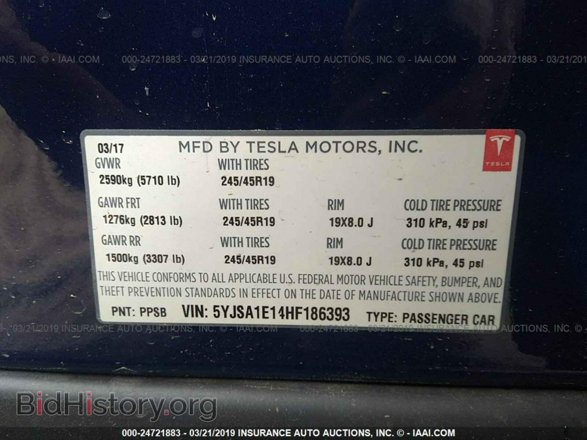 2017 TESLA MODEL S - VIN: 5YJSA1E14HF186393 - Фото 9