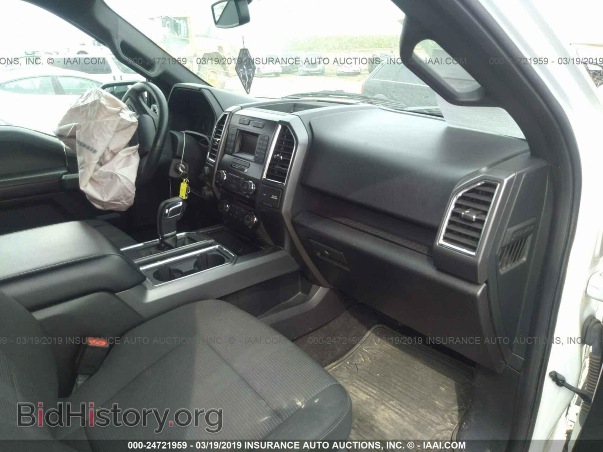 2016 FORD F150 - VIN: 1FTFX1EF8GFA98131 - Фото 5