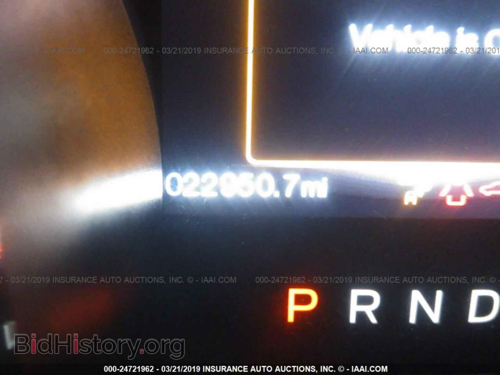 2017 FORD MUSTANG - VIN: 1FA6P8CF4H5256263 - Фото 7