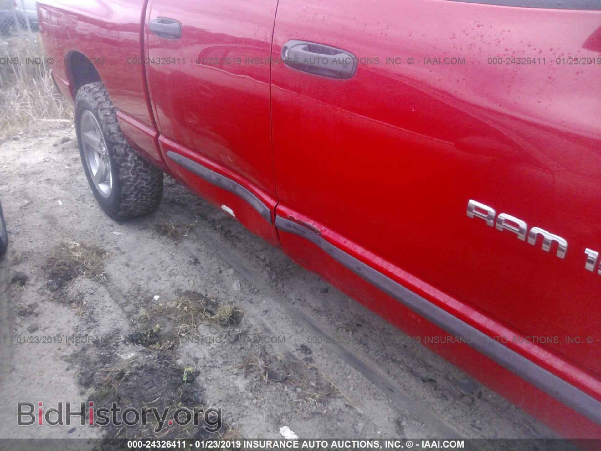 2013 CHRYSLER 200 - VIN: 1C3CCBBB6DN683754 - Photo 6