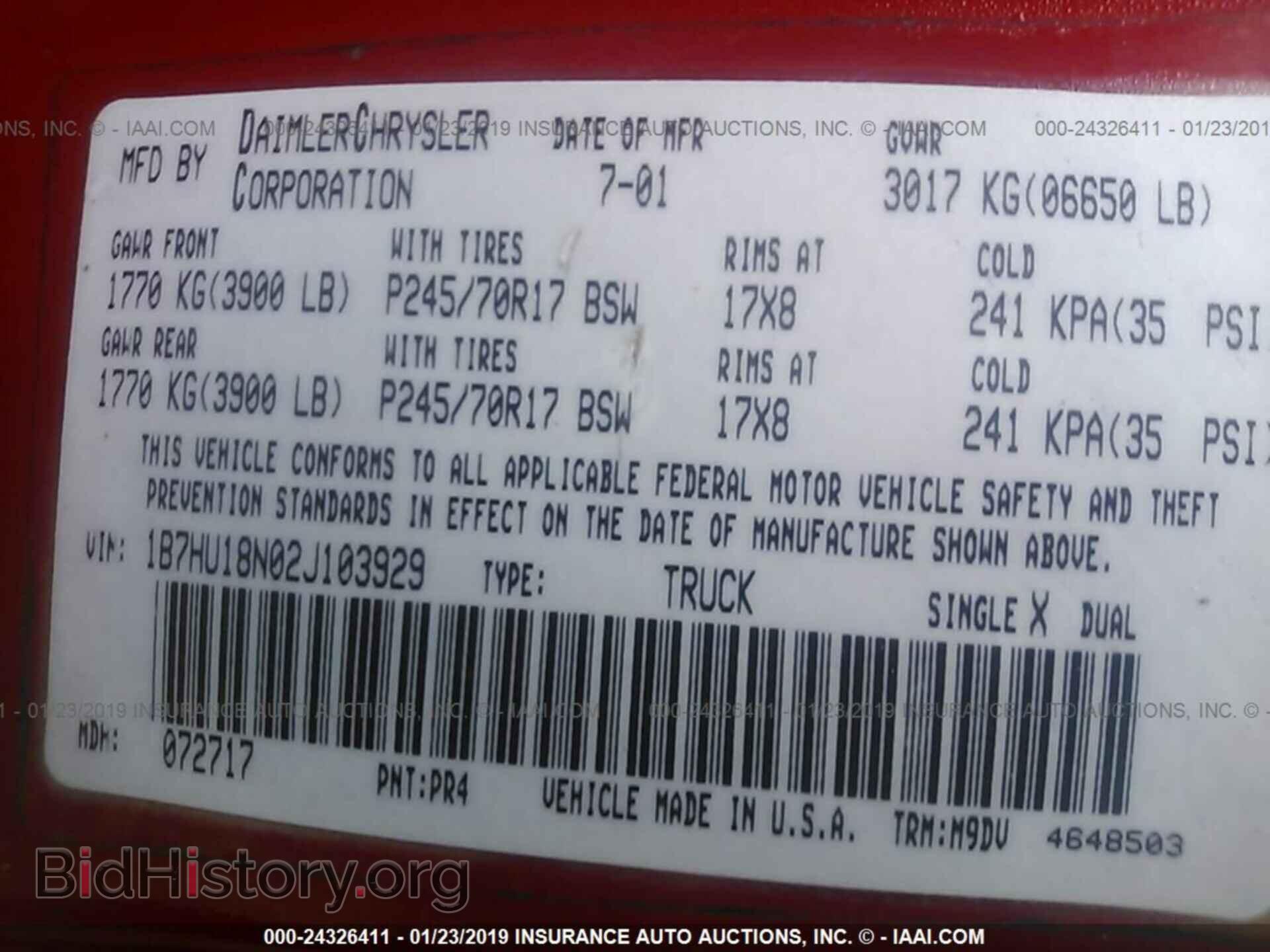 2013 CHRYSLER 200 - VIN: 1C3CCBBB6DN683754 - Photo 9