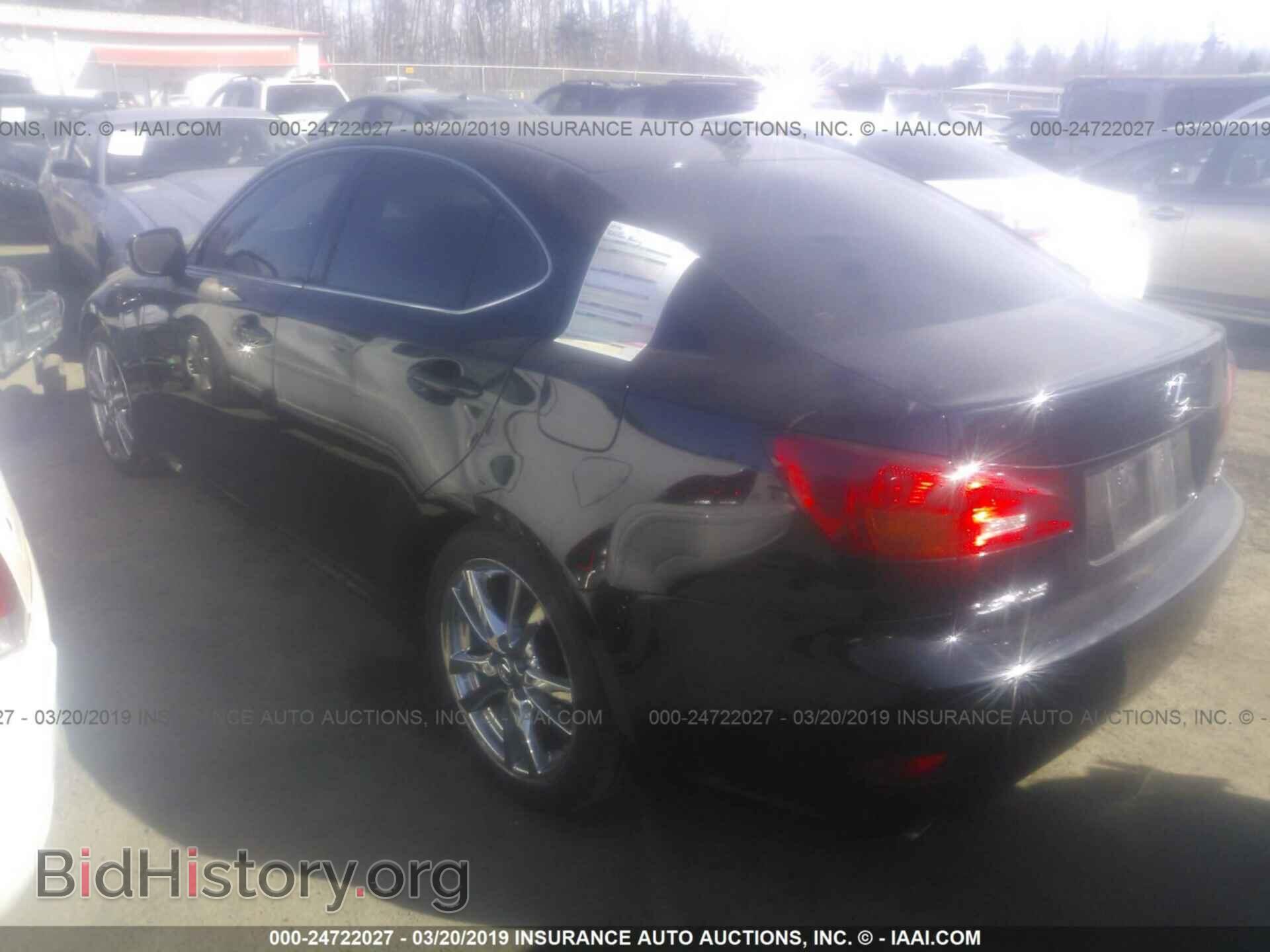 2007 LEXUS IS - VIN: JTHBE262572010065 - Photo 3