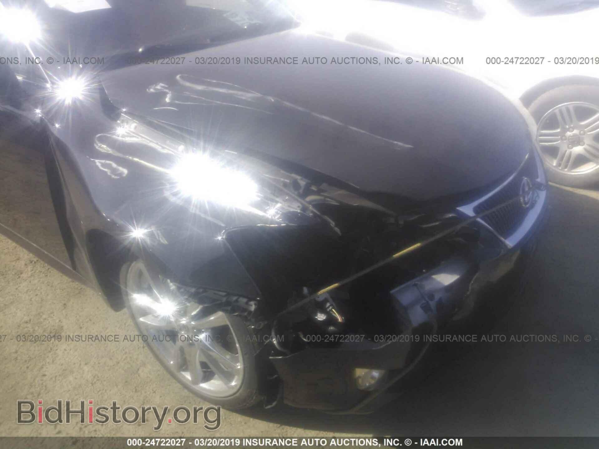 2007 LEXUS IS - VIN: JTHBE262572010065 - Photo 6