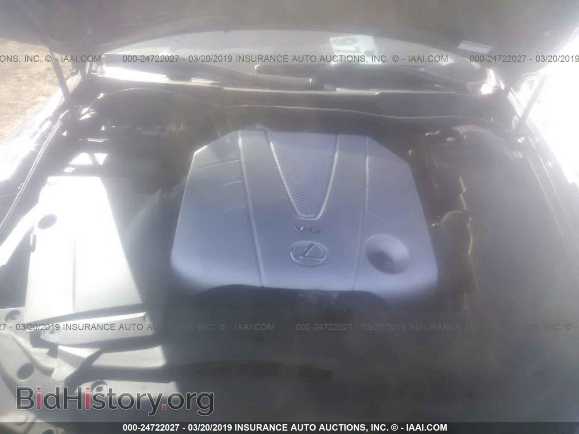 2007 LEXUS IS - VIN: JTHBE262572010065 - Photo 10