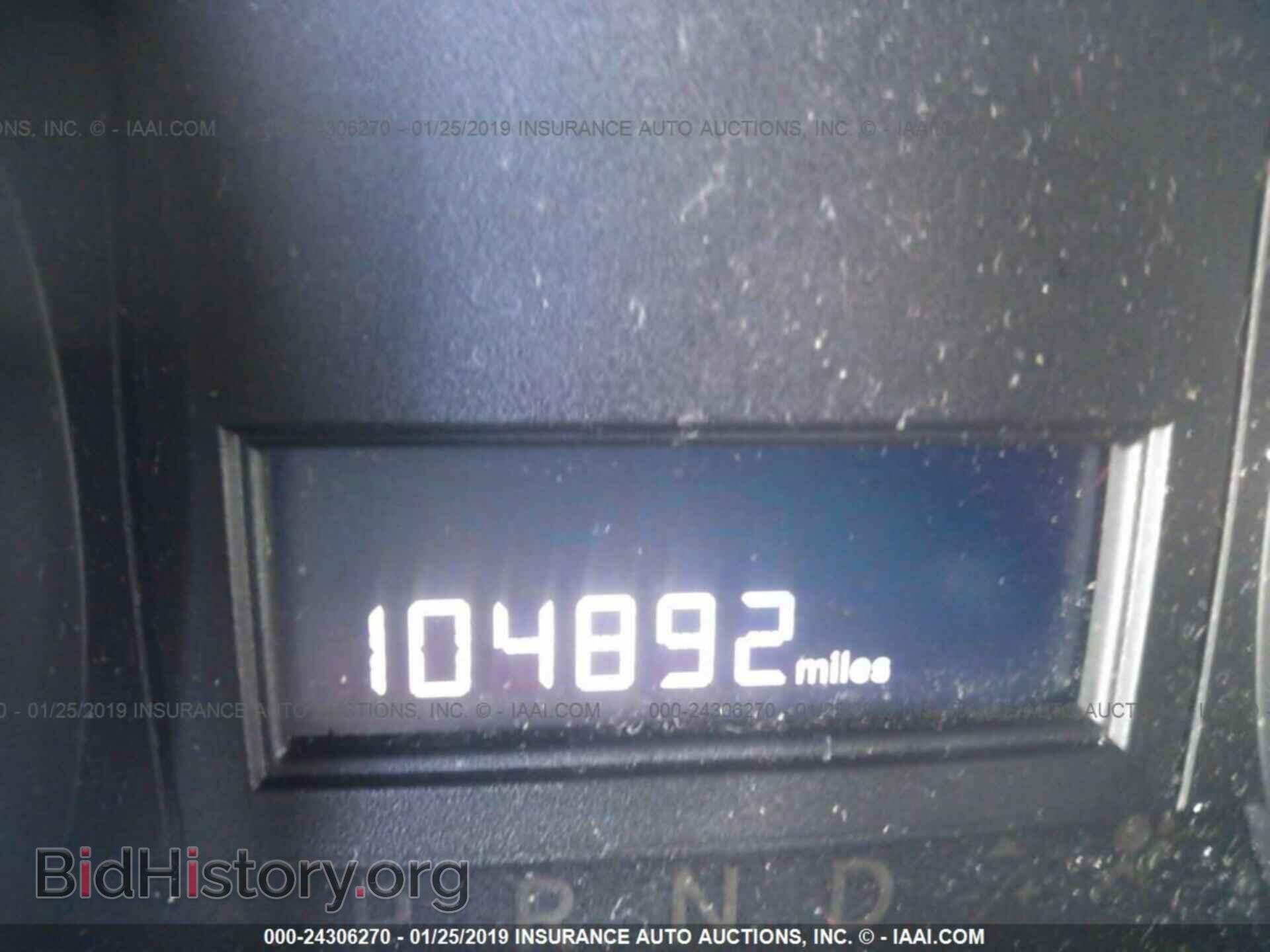 2013 HONDA PILOT - VIN: 5FNYF3H5XDB017690 - Фото 7